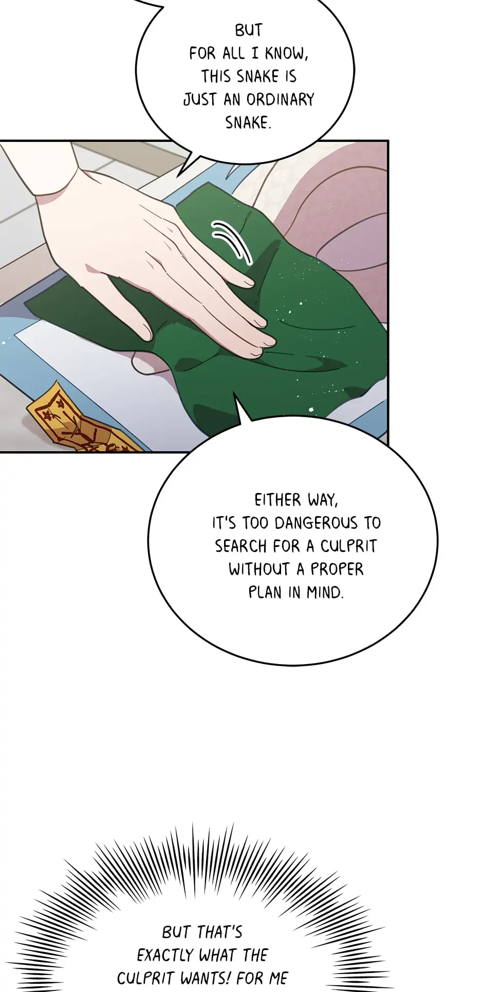 An animal hospital in the border area chapter 82 - page 14