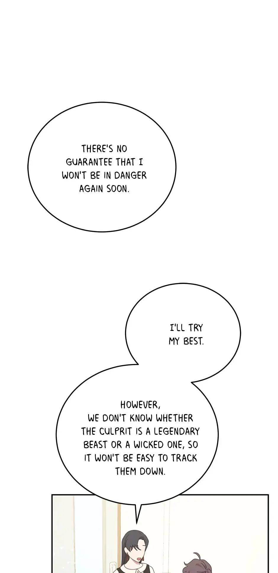 An animal hospital in the border area chapter 82 - page 16