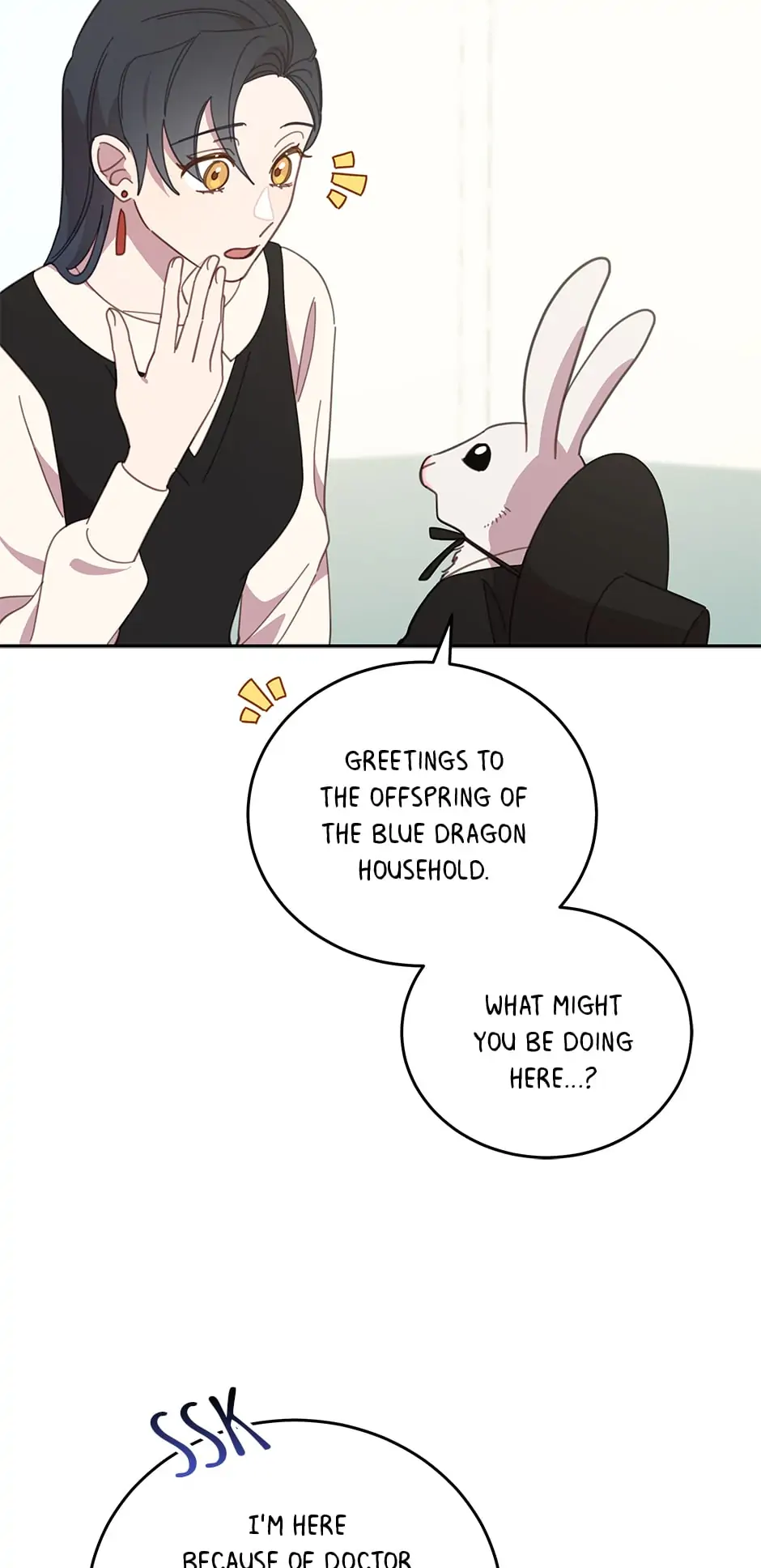 An animal hospital in the border area chapter 82 - page 19