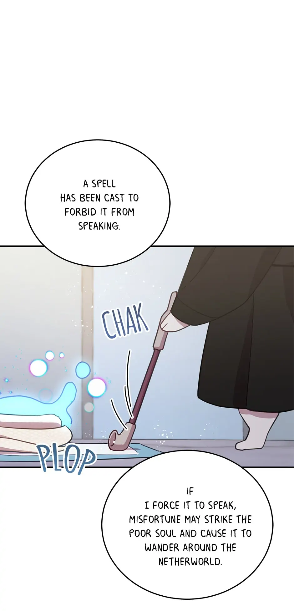 An animal hospital in the border area chapter 82 - page 24