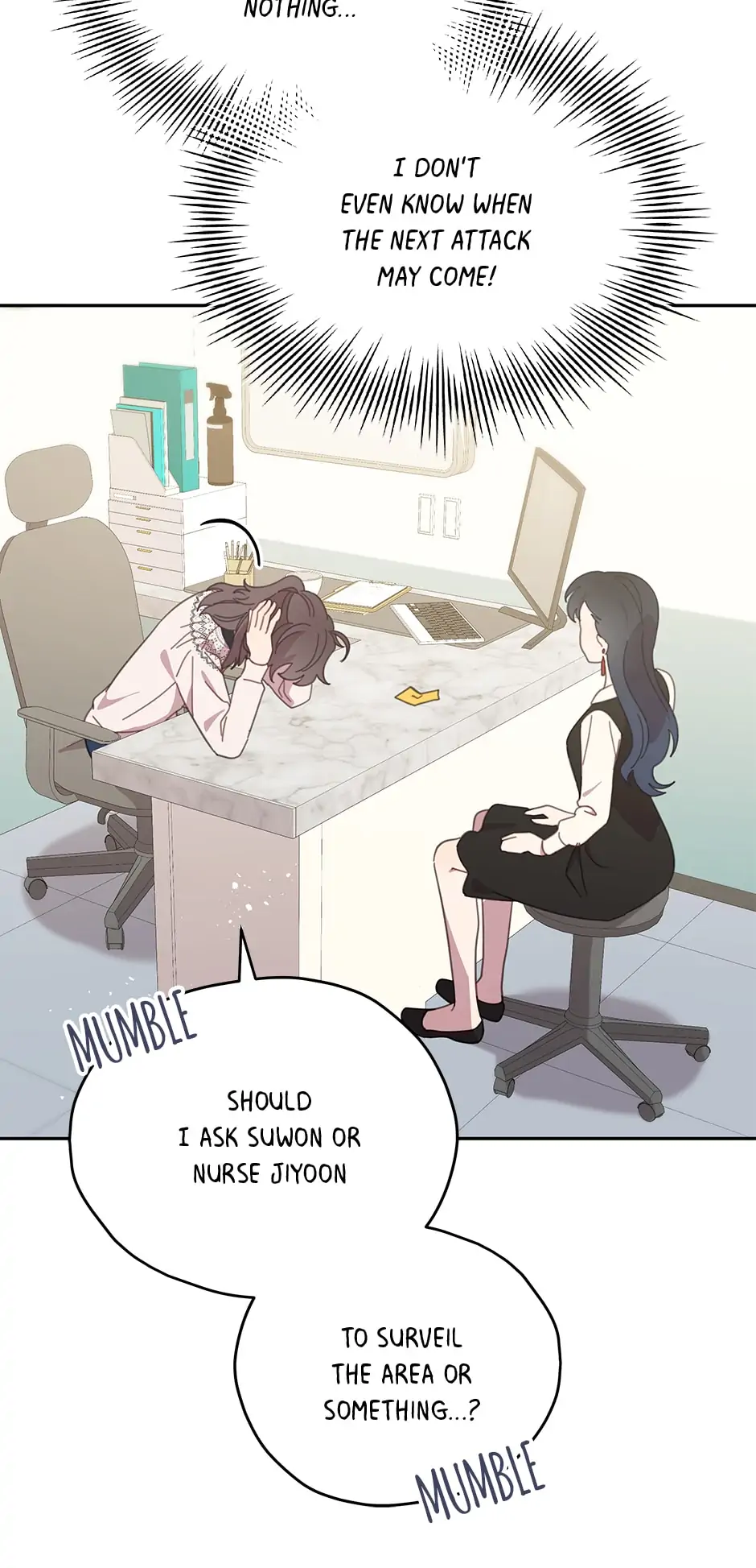 An animal hospital in the border area chapter 82 - page 31