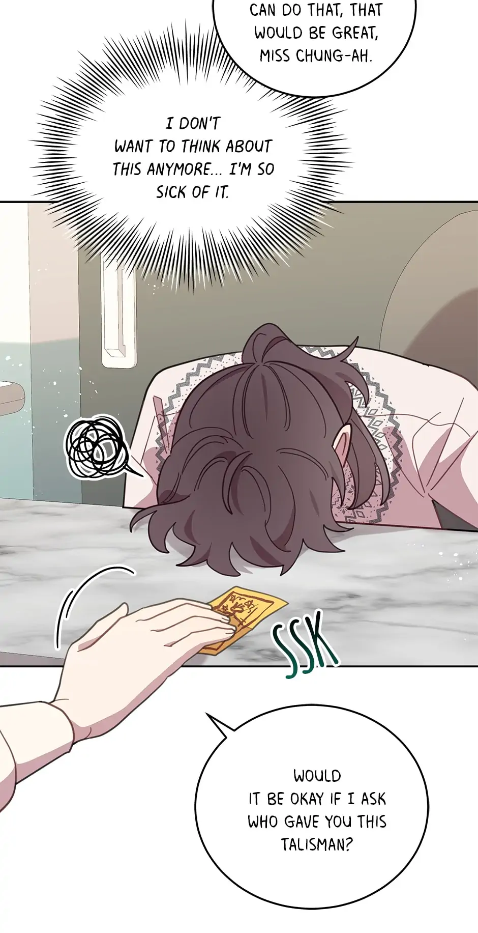 An animal hospital in the border area chapter 82 - page 39