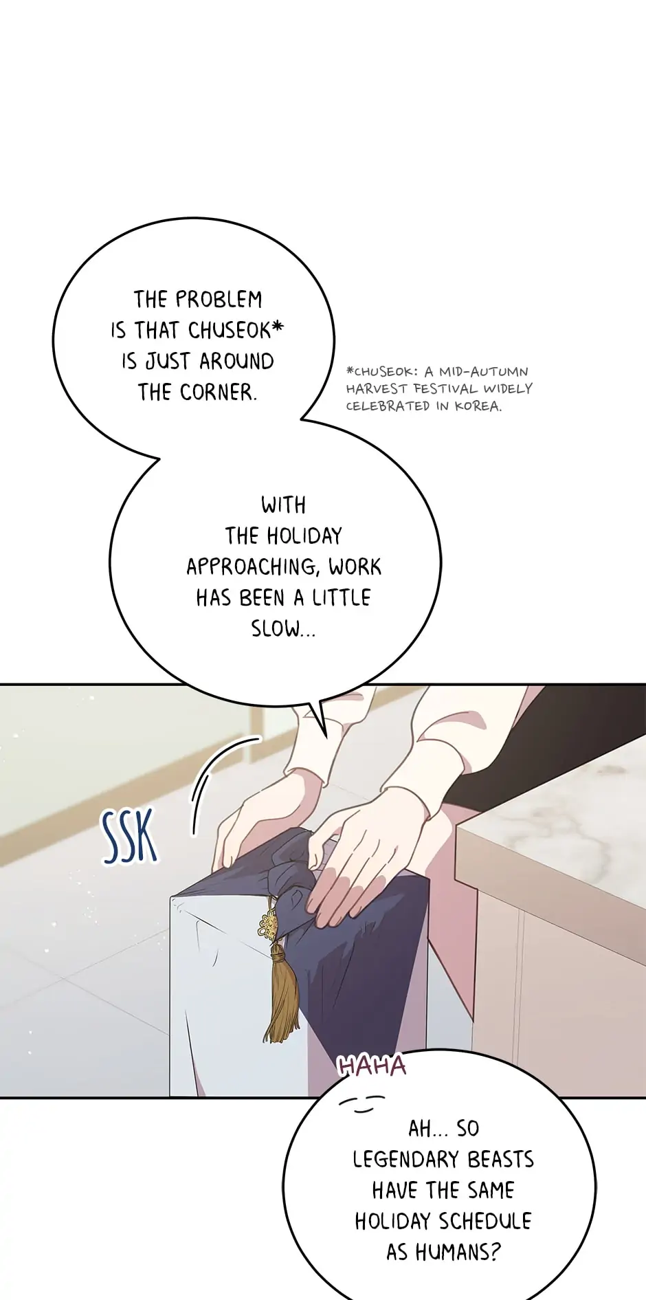 An animal hospital in the border area chapter 82 - page 51