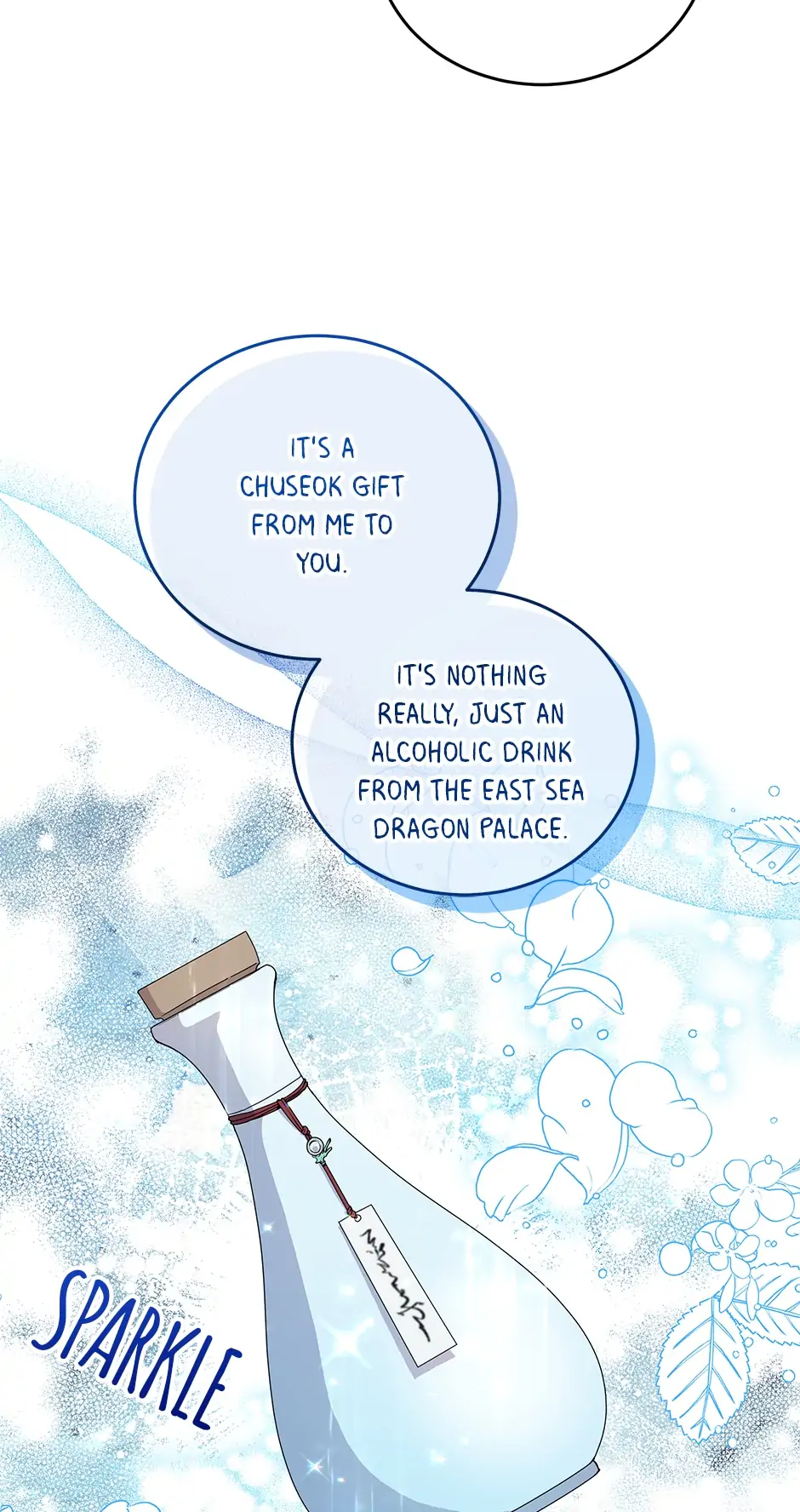 An animal hospital in the border area chapter 82 - page 54