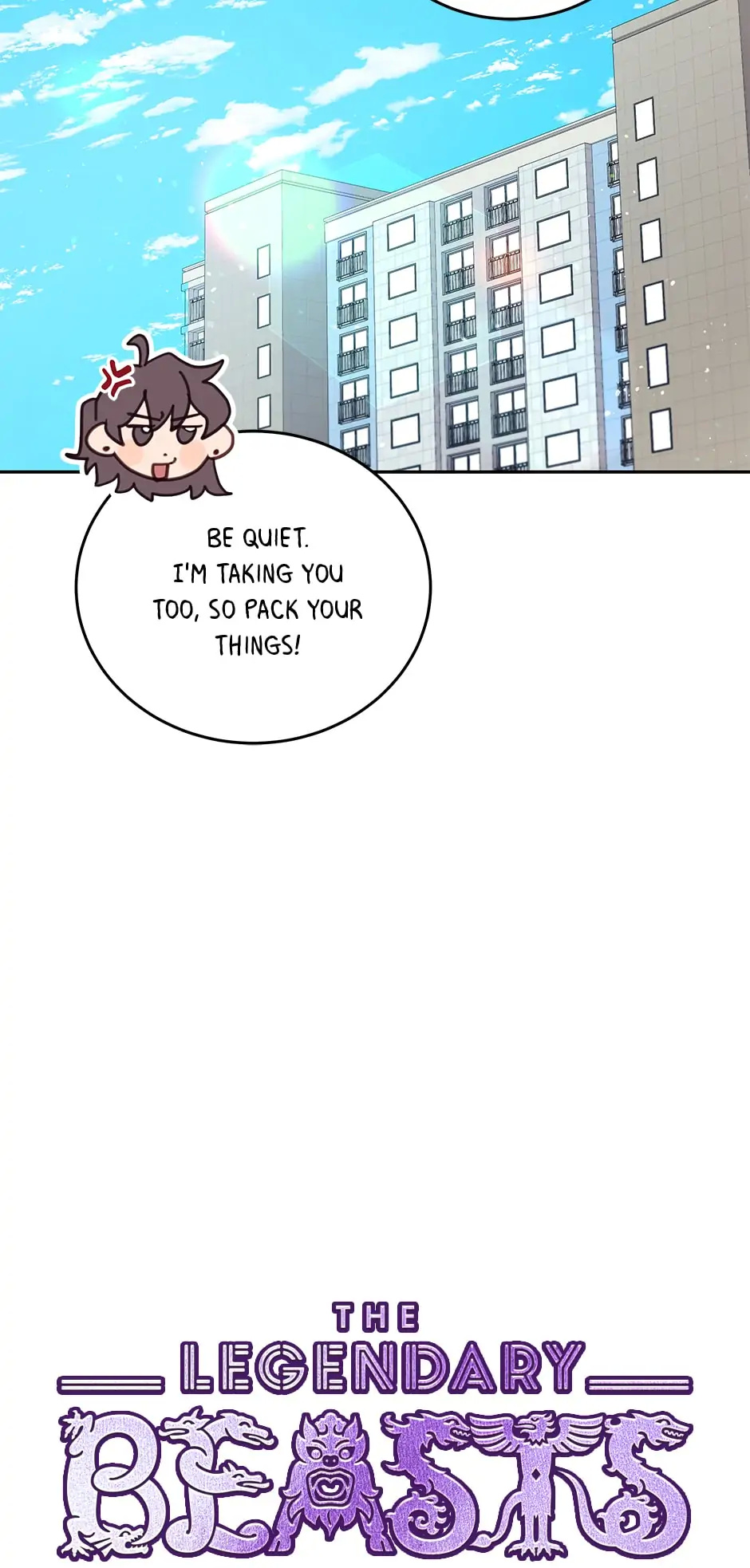 An animal hospital in the border area chapter 83 - page 19