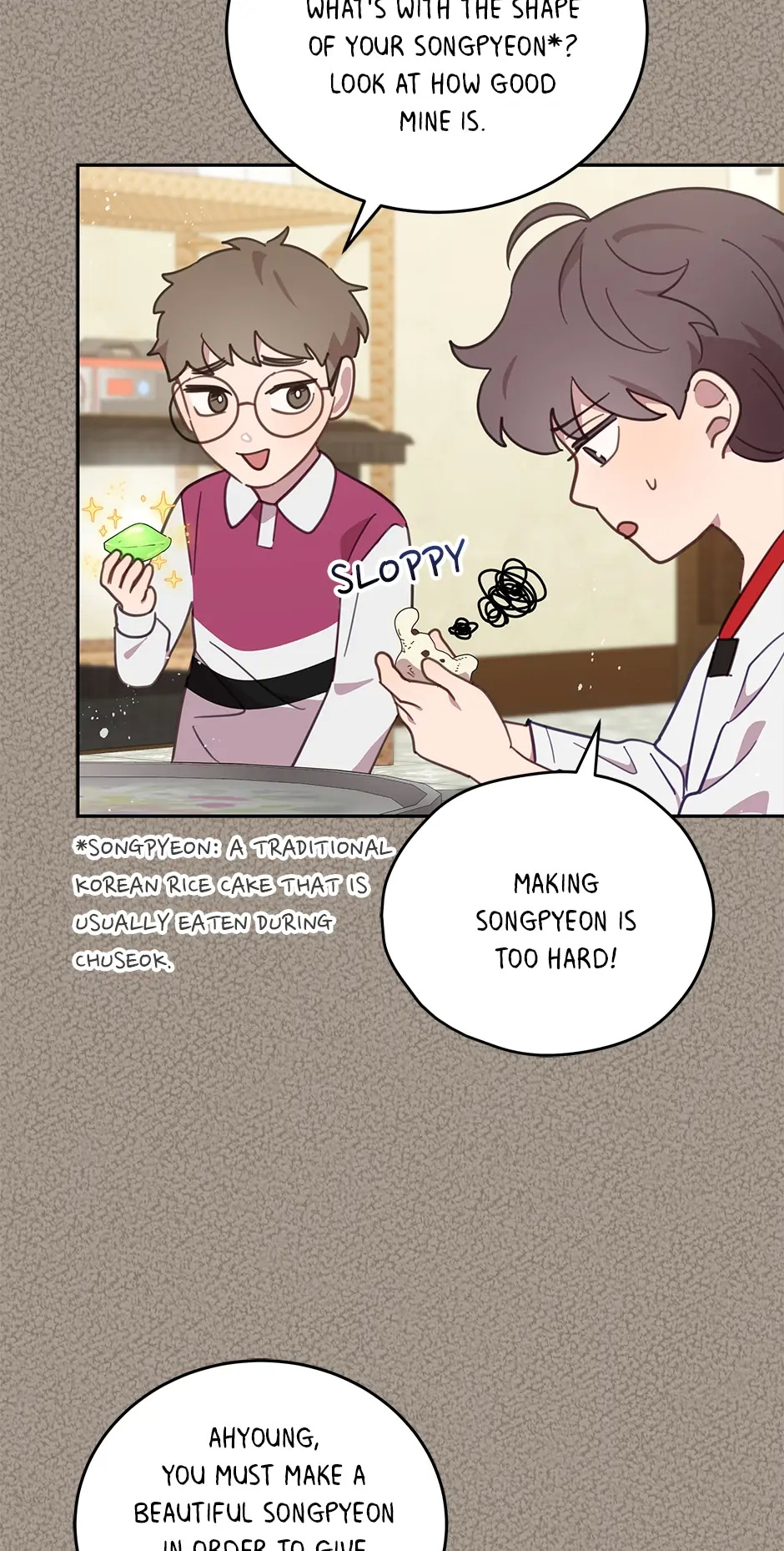 An animal hospital in the border area chapter 83 - page 42