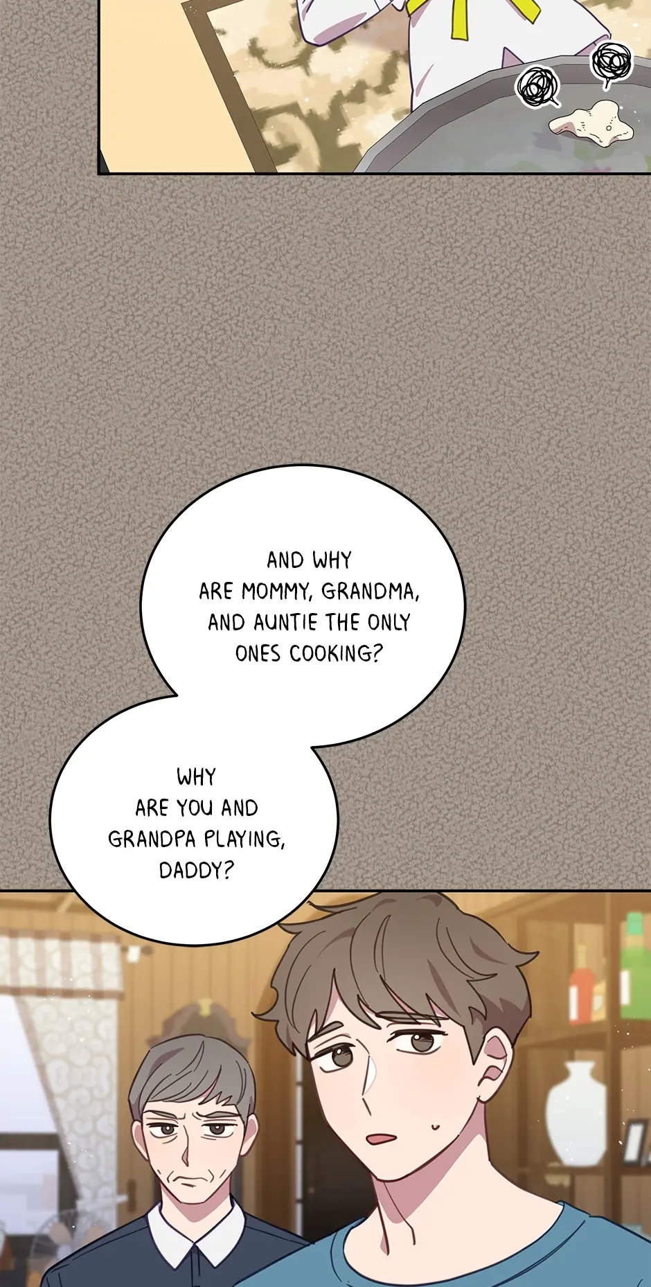 An animal hospital in the border area chapter 83 - page 45