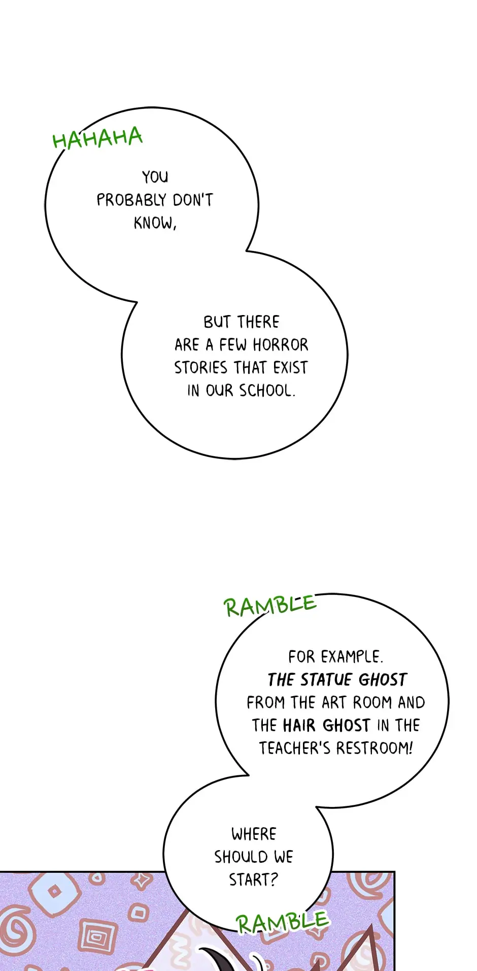 An animal hospital in the border area chapter 62 - page 15