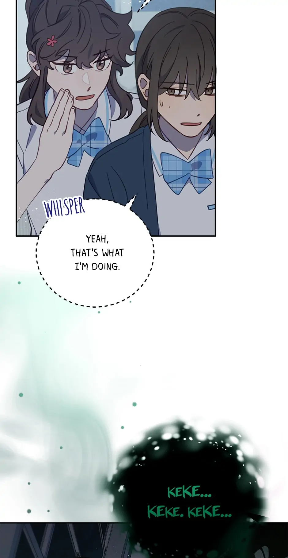 An animal hospital in the border area chapter 62 - page 22