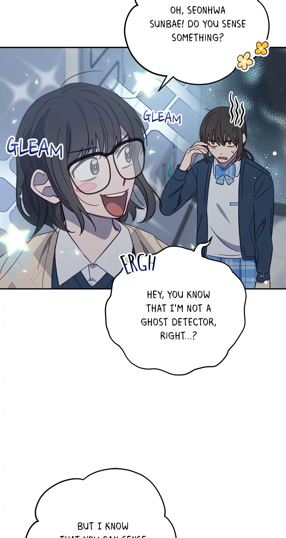 An animal hospital in the border area chapter 62 - page 31
