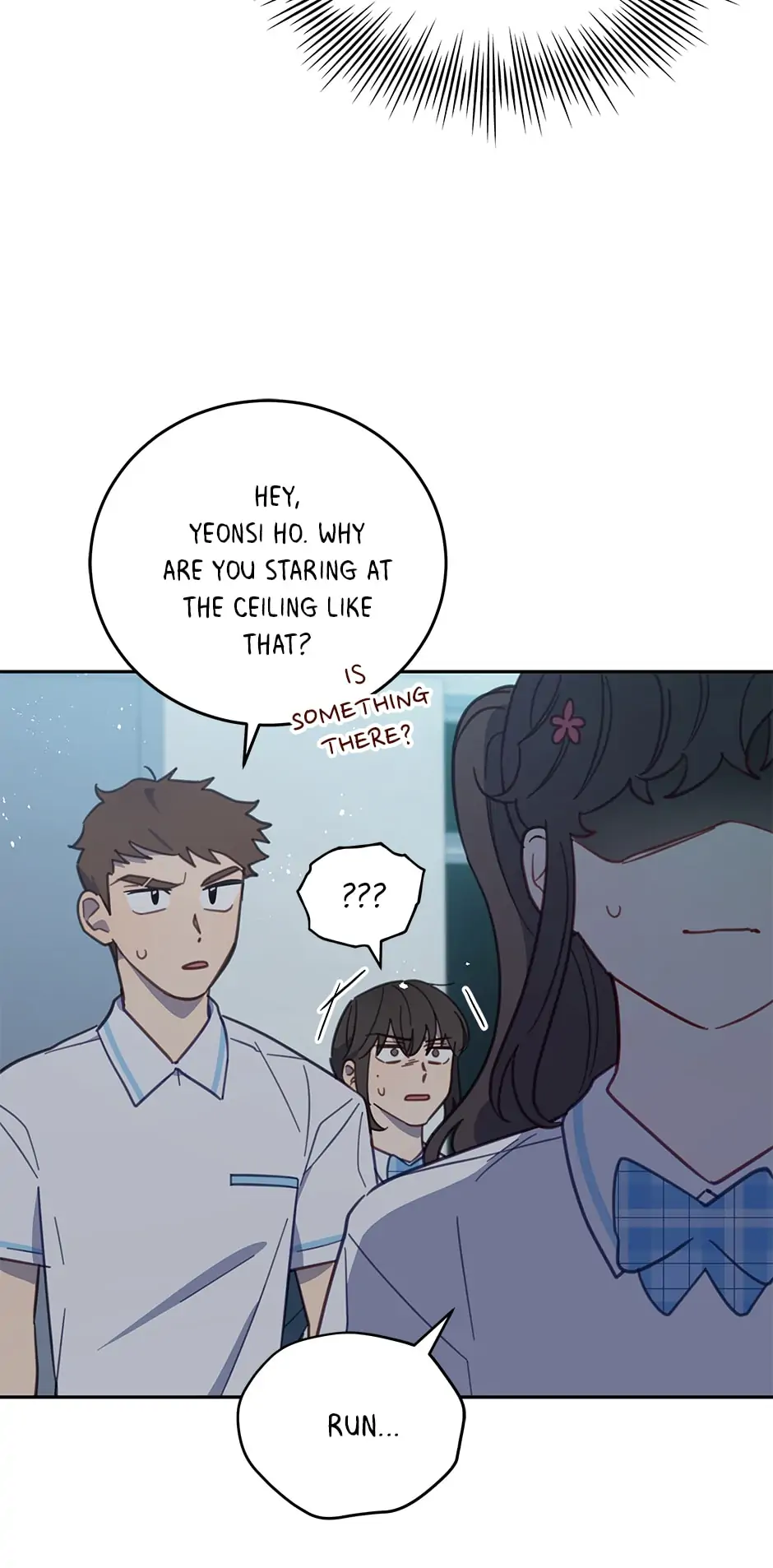 An animal hospital in the border area chapter 62 - page 39