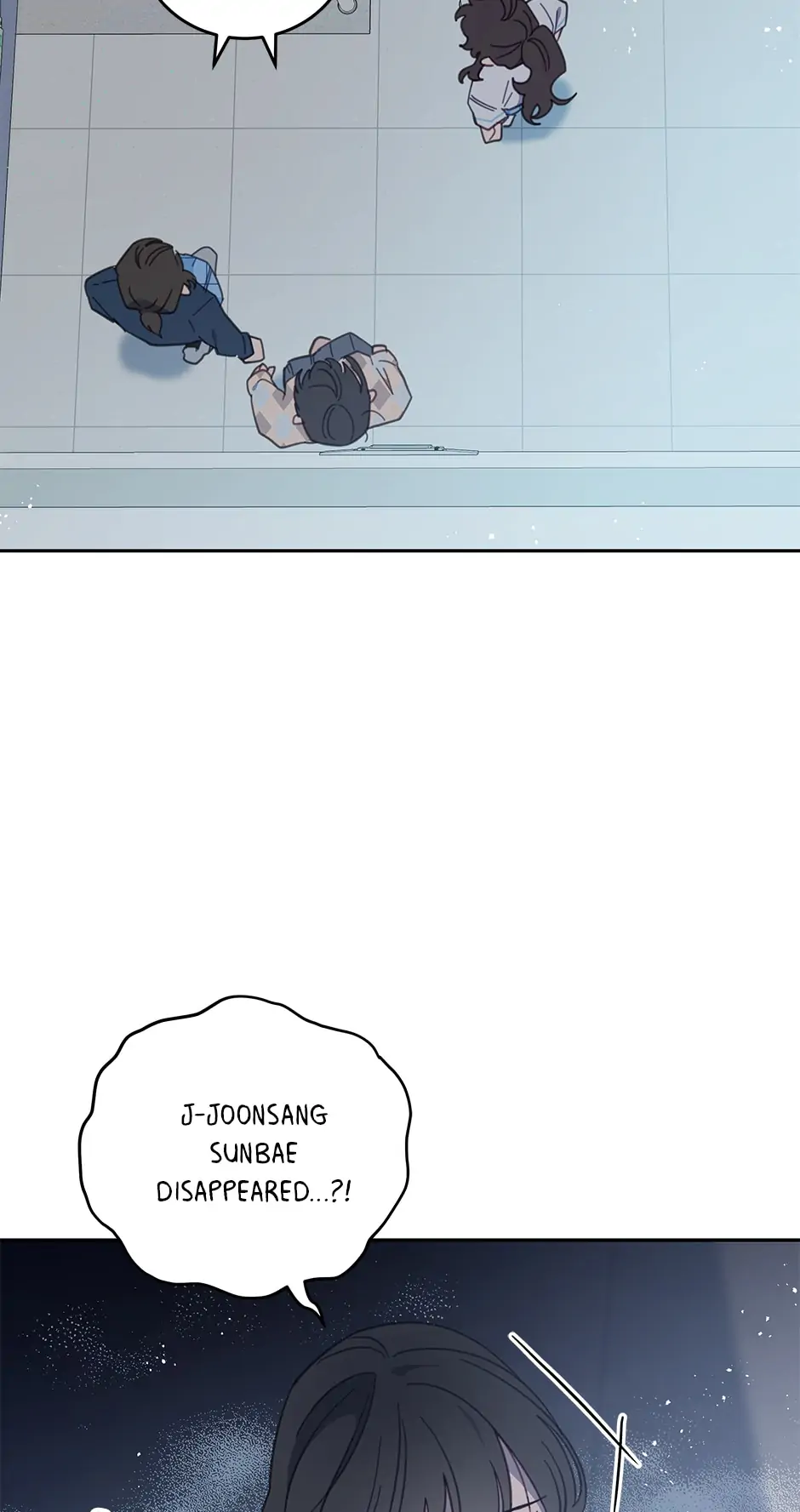 An animal hospital in the border area chapter 62 - page 49