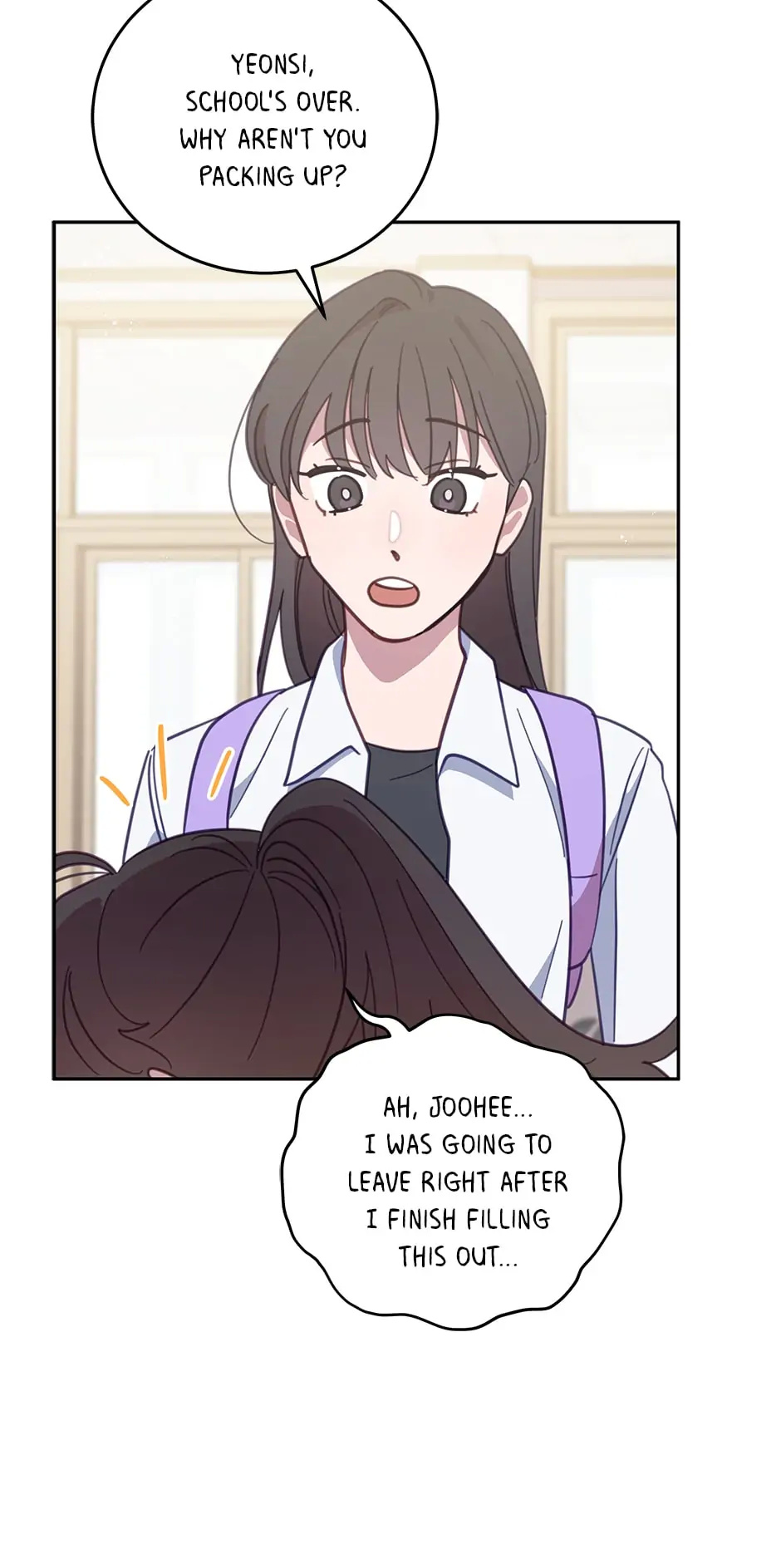 An animal hospital in the border area chapter 60 - page 4