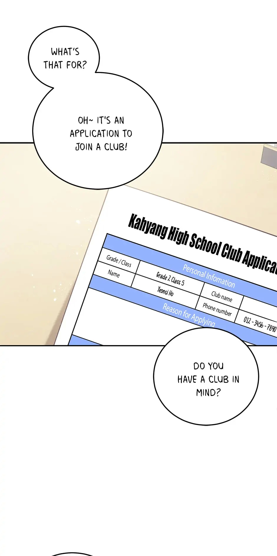 An animal hospital in the border area chapter 60 - page 5