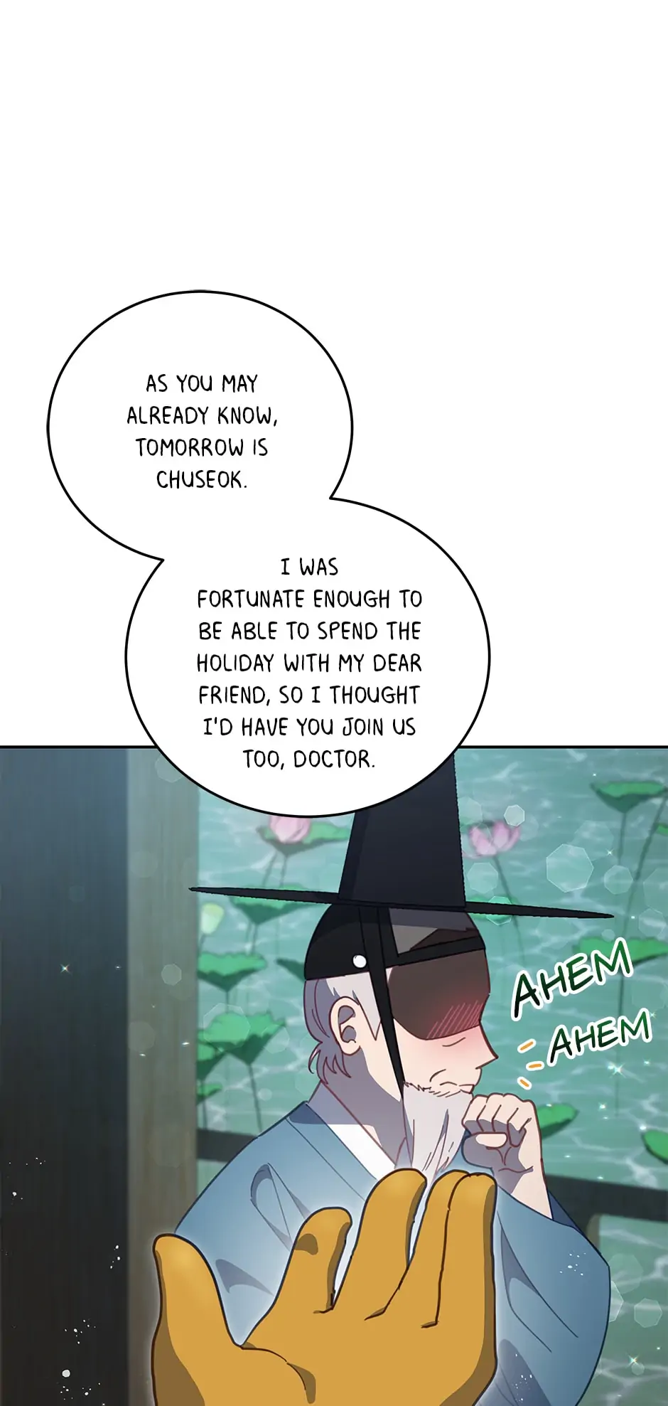 An animal hospital in the border area Chapter 85 - page 16