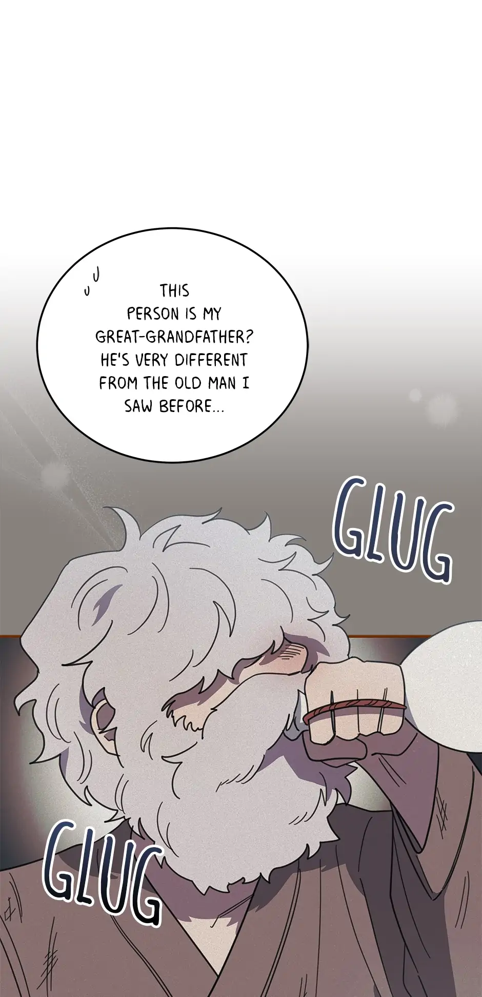 An animal hospital in the border area Chapter 85 - page 23
