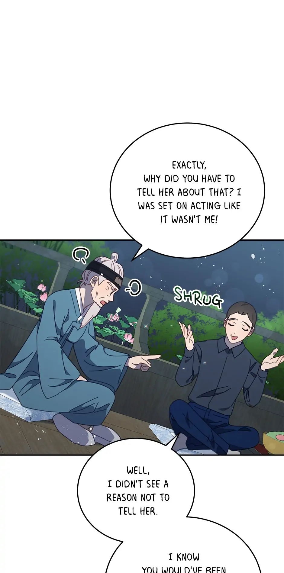 An animal hospital in the border area Chapter 85 - page 30