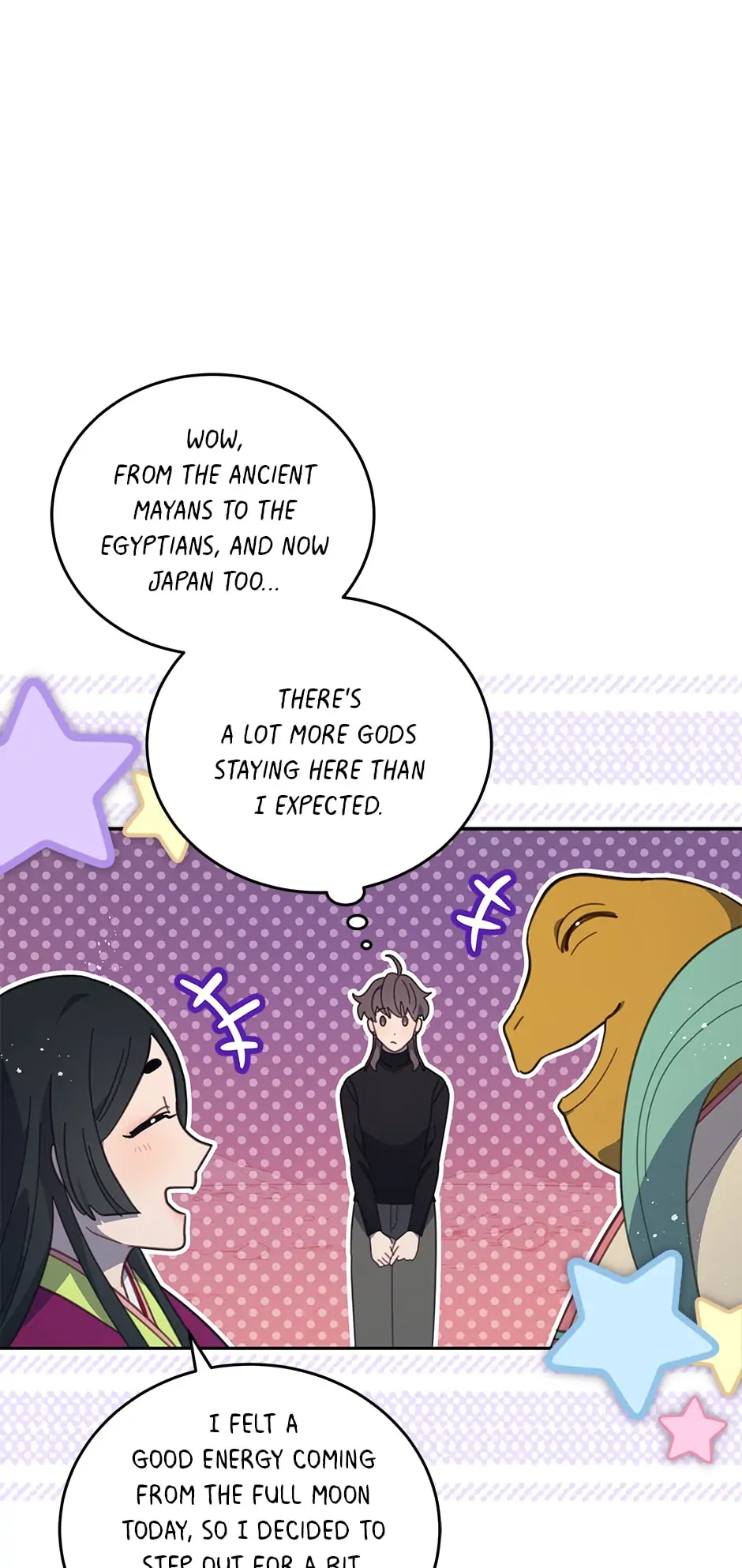An animal hospital in the border area Chapter 86 - page 23
