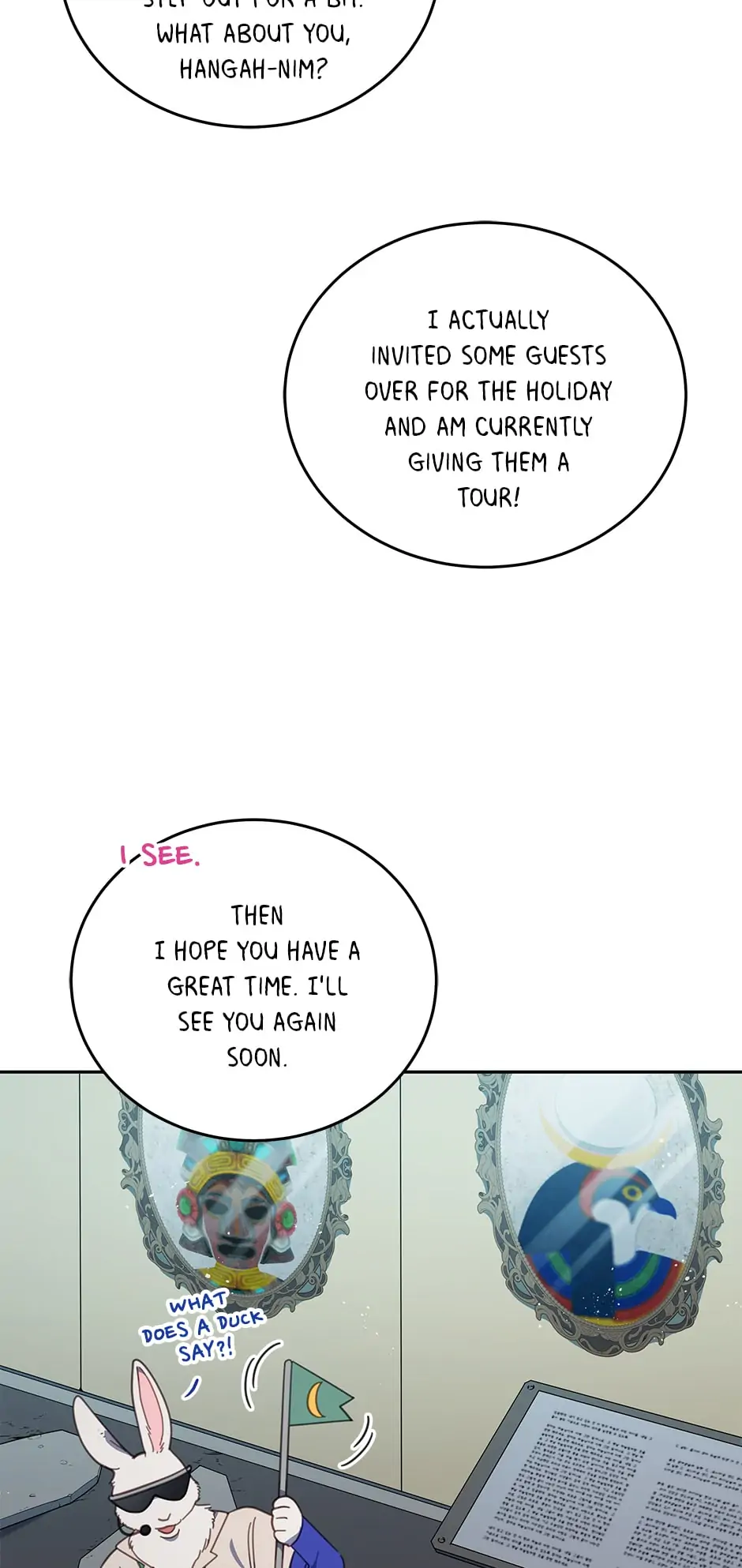 An animal hospital in the border area Chapter 86 - page 24