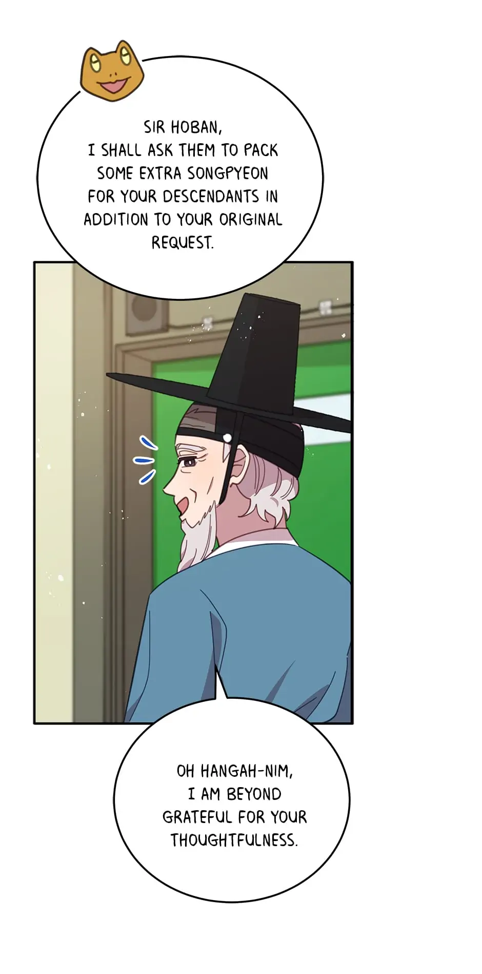 An animal hospital in the border area Chapter 86 - page 33