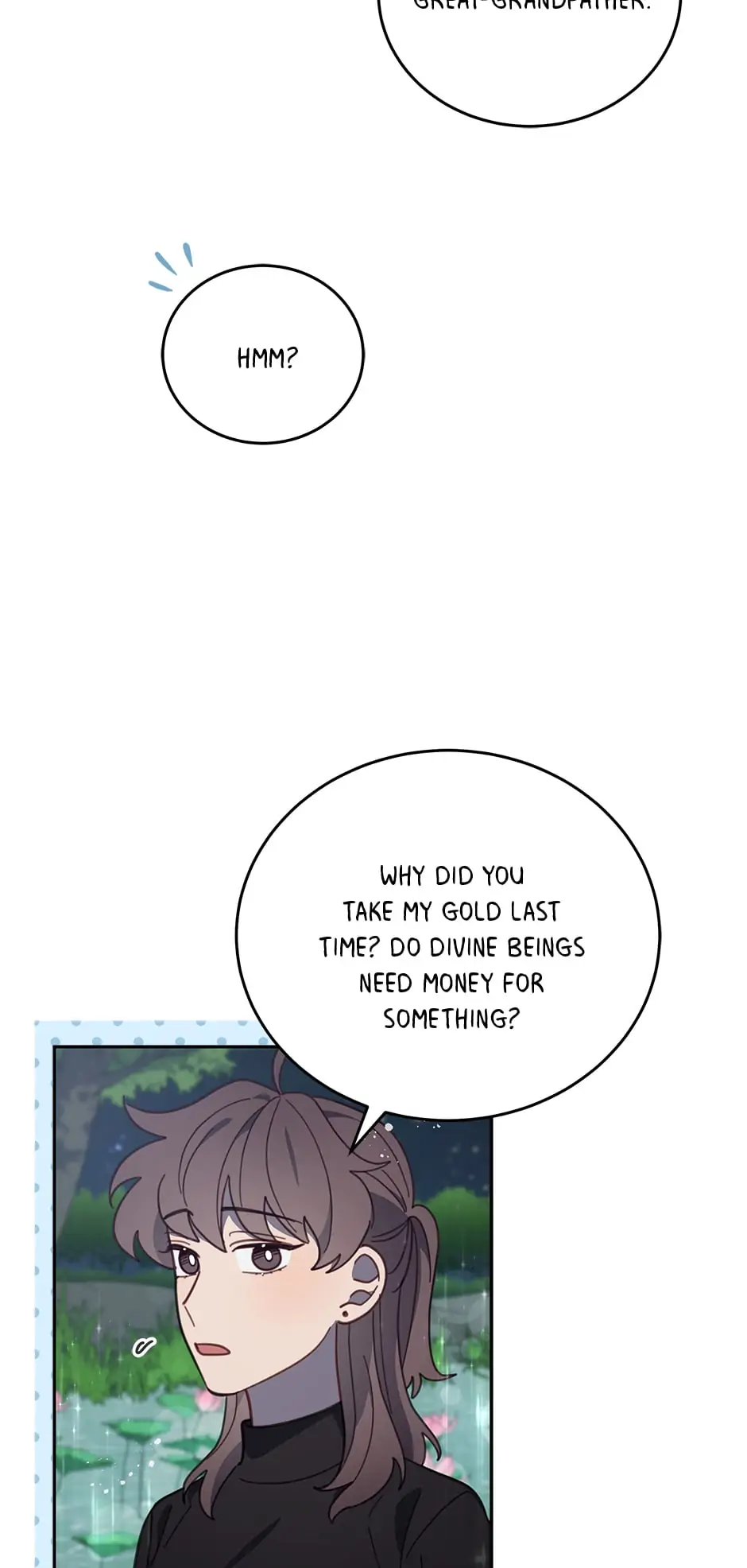 An animal hospital in the border area Chapter 86 - page 4