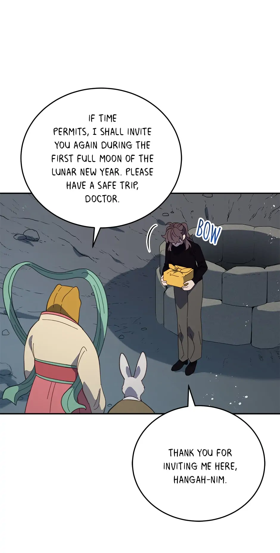 An animal hospital in the border area Chapter 86 - page 57