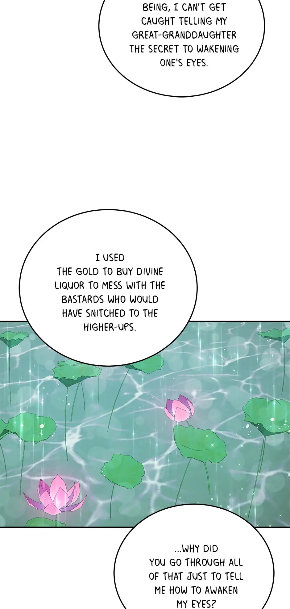 An animal hospital in the border area Chapter 86 - page 6
