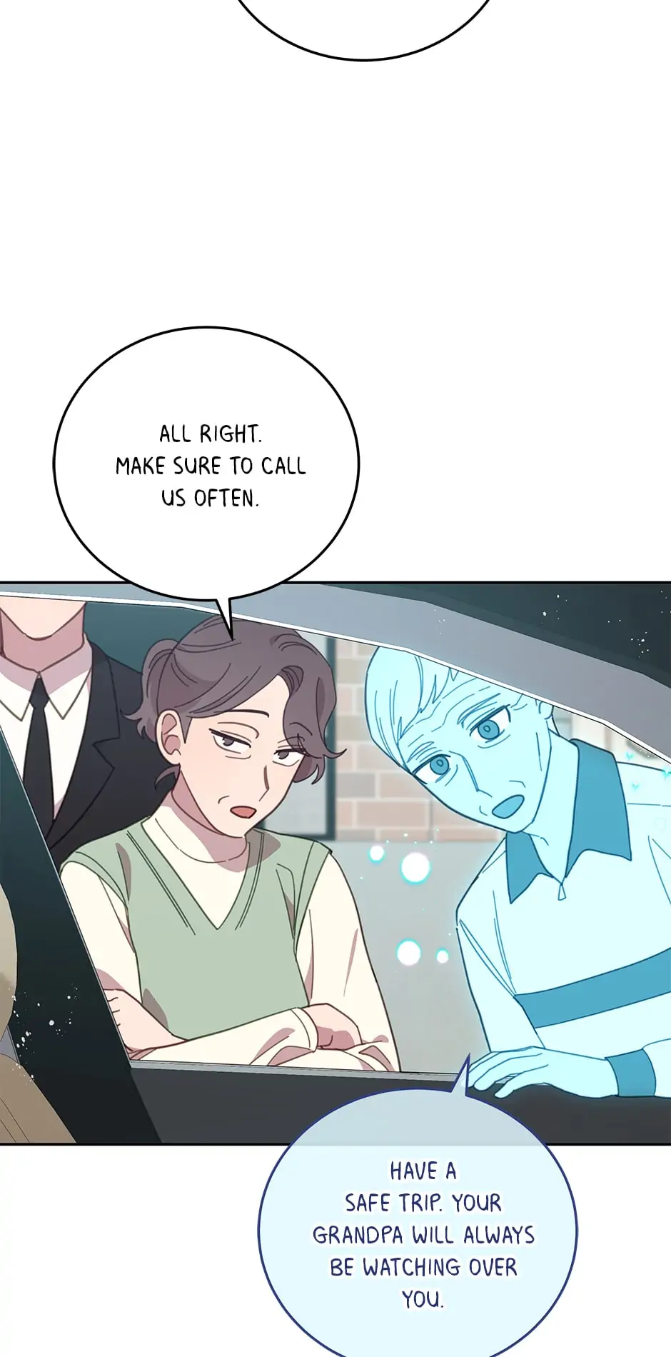 An animal hospital in the border area Chapter 87 - page 13