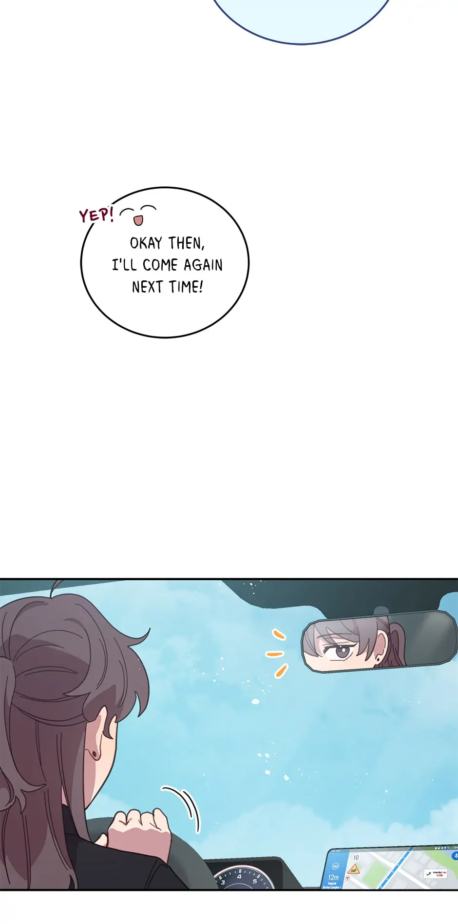 An animal hospital in the border area Chapter 87 - page 15