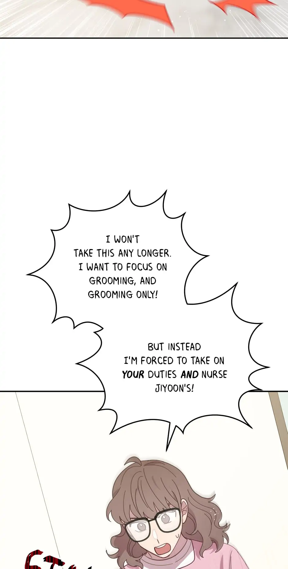An animal hospital in the border area Chapter 87 - page 29