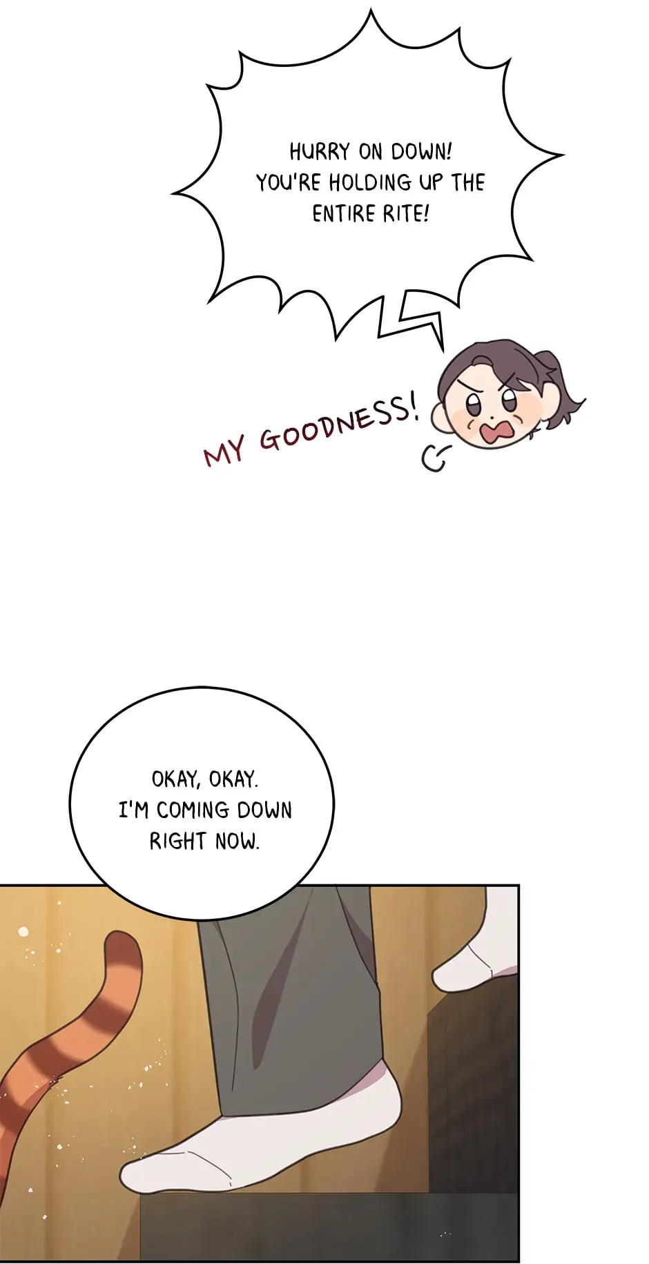 An animal hospital in the border area Chapter 87 - page 3