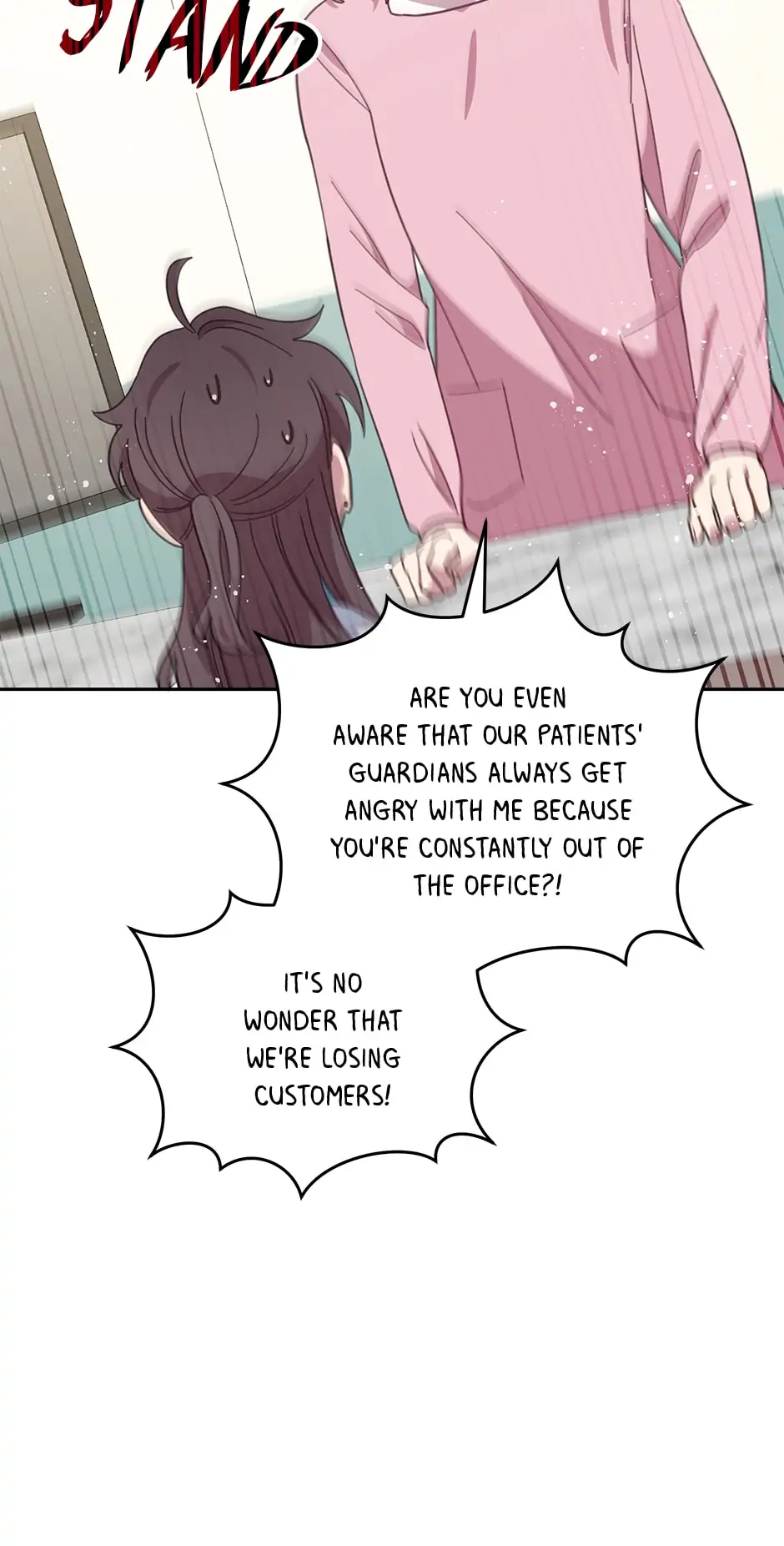 An animal hospital in the border area Chapter 87 - page 30