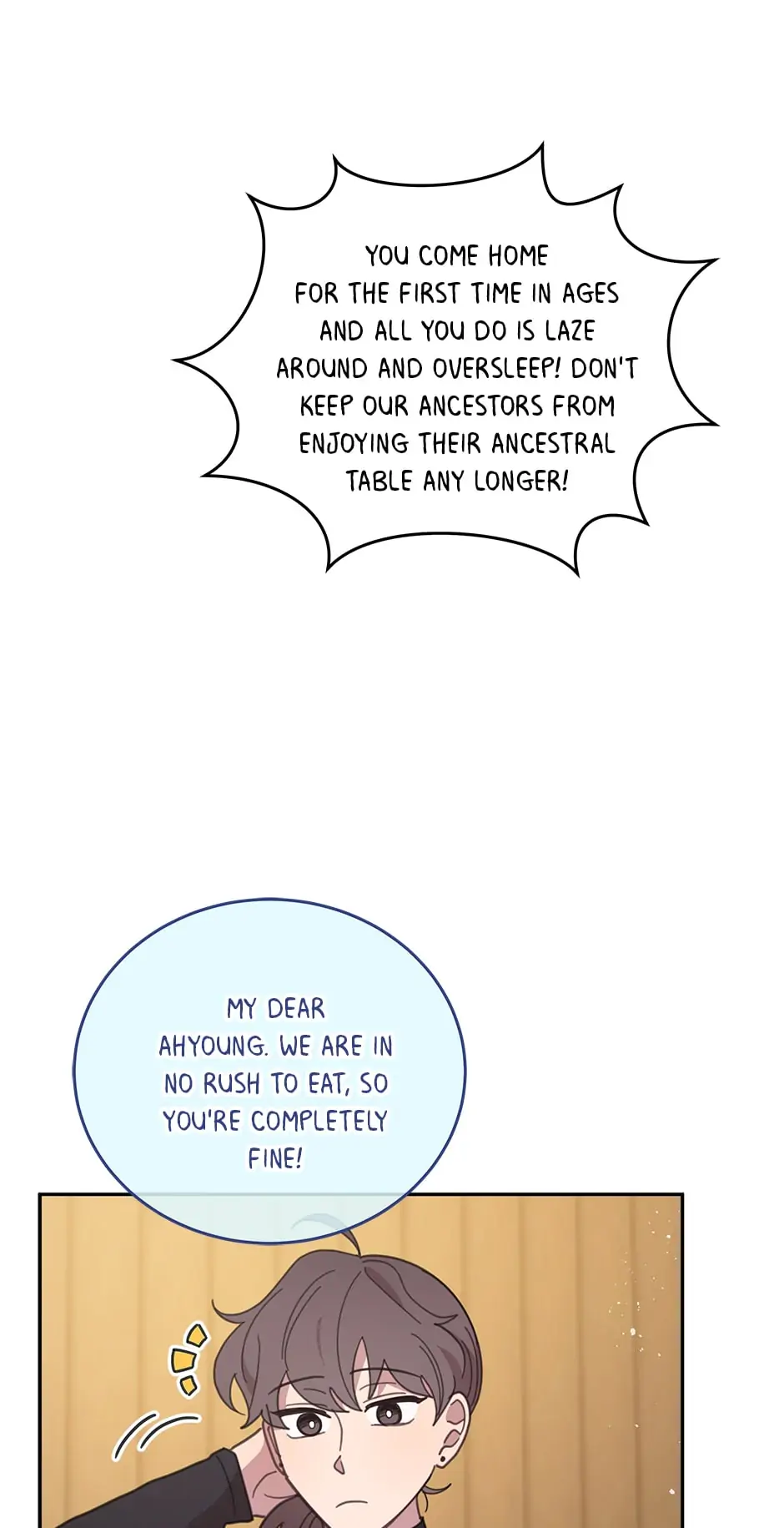 An animal hospital in the border area Chapter 87 - page 4