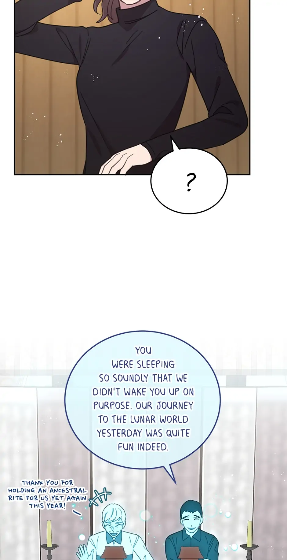 An animal hospital in the border area Chapter 87 - page 5