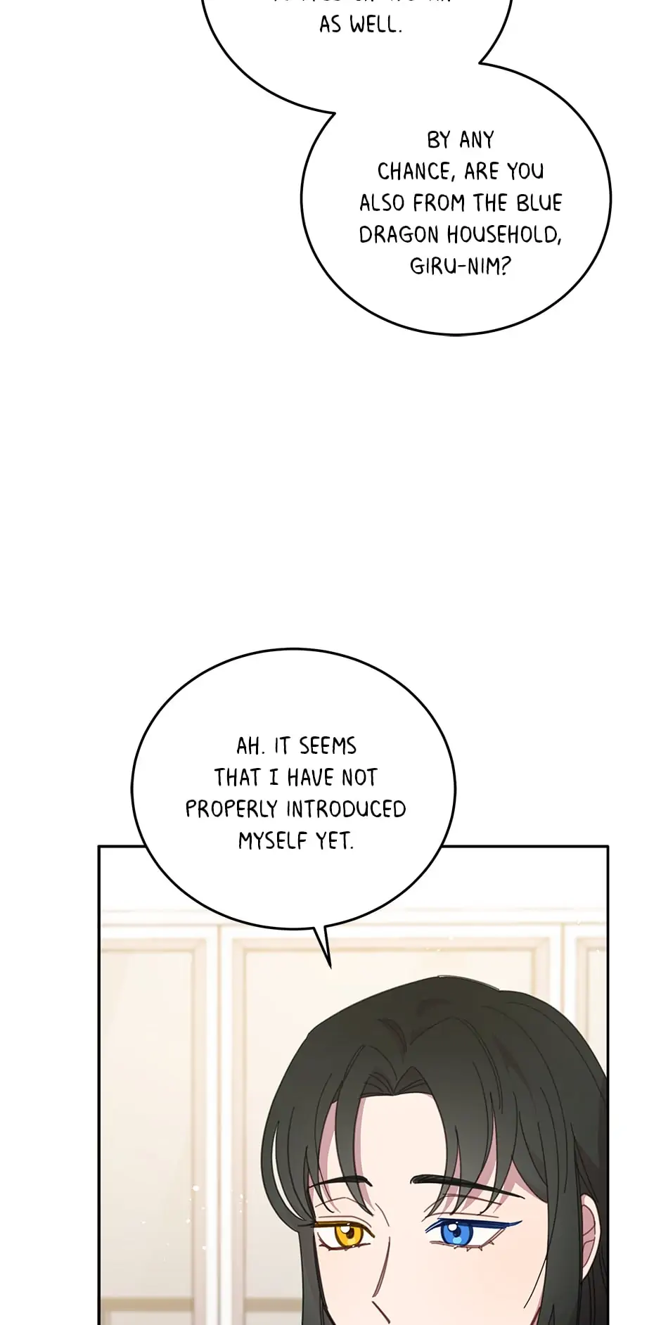 An animal hospital in the border area Chapter 88 - page 21