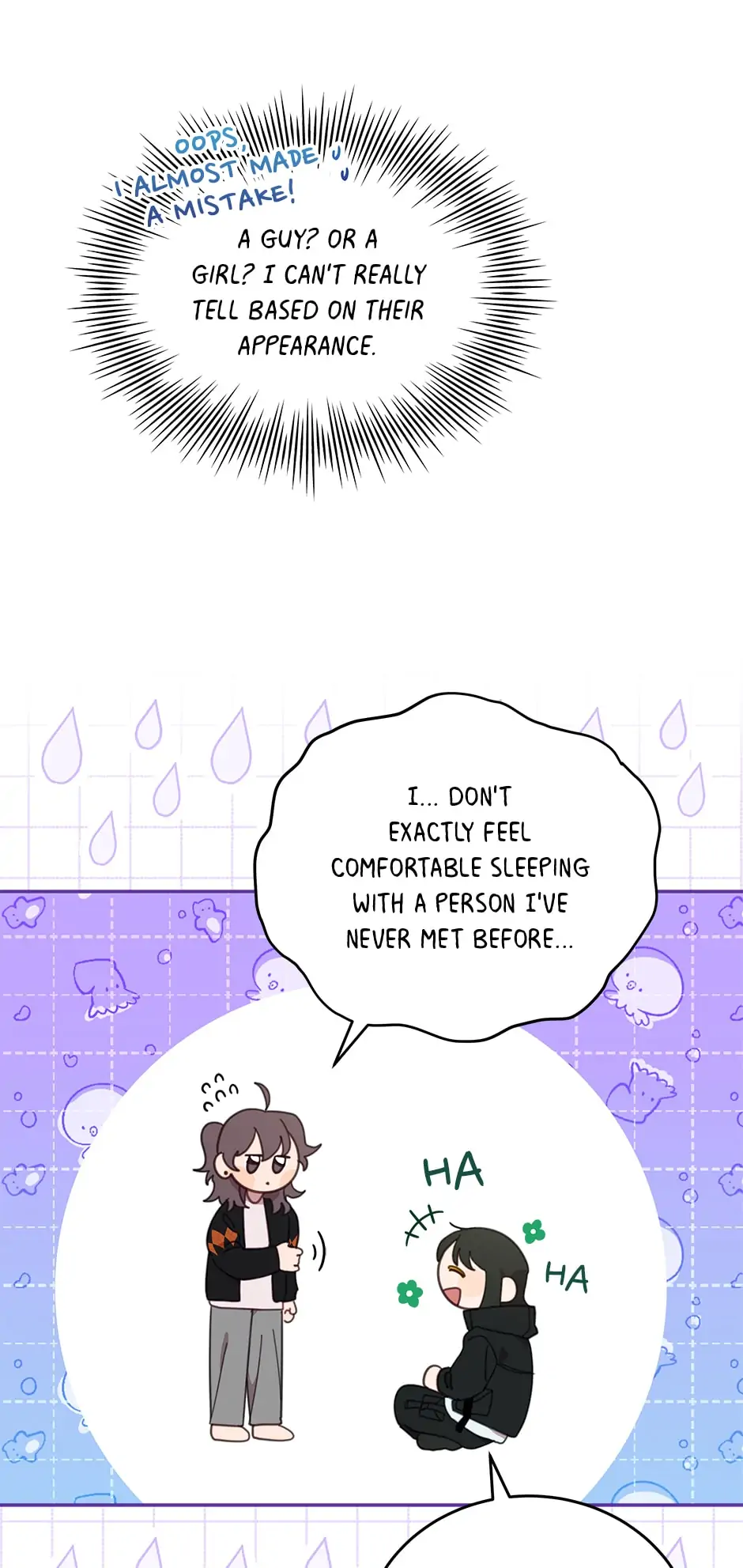 An animal hospital in the border area Chapter 88 - page 32