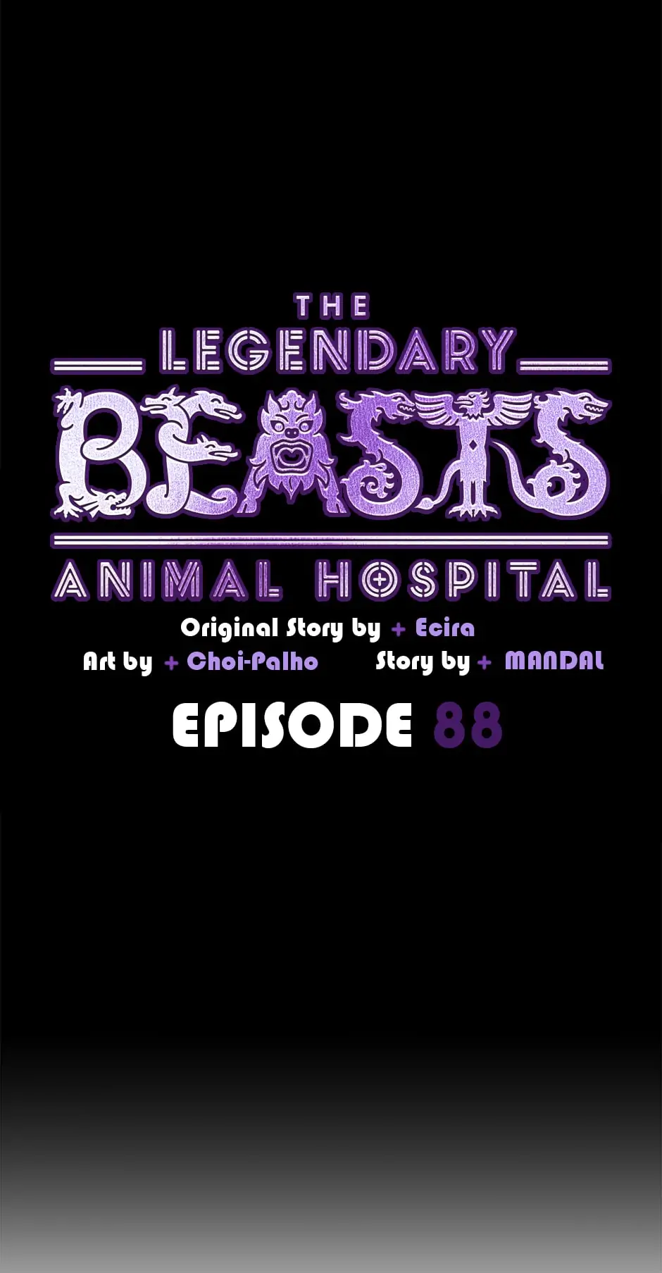 An animal hospital in the border area Chapter 88 - page 48
