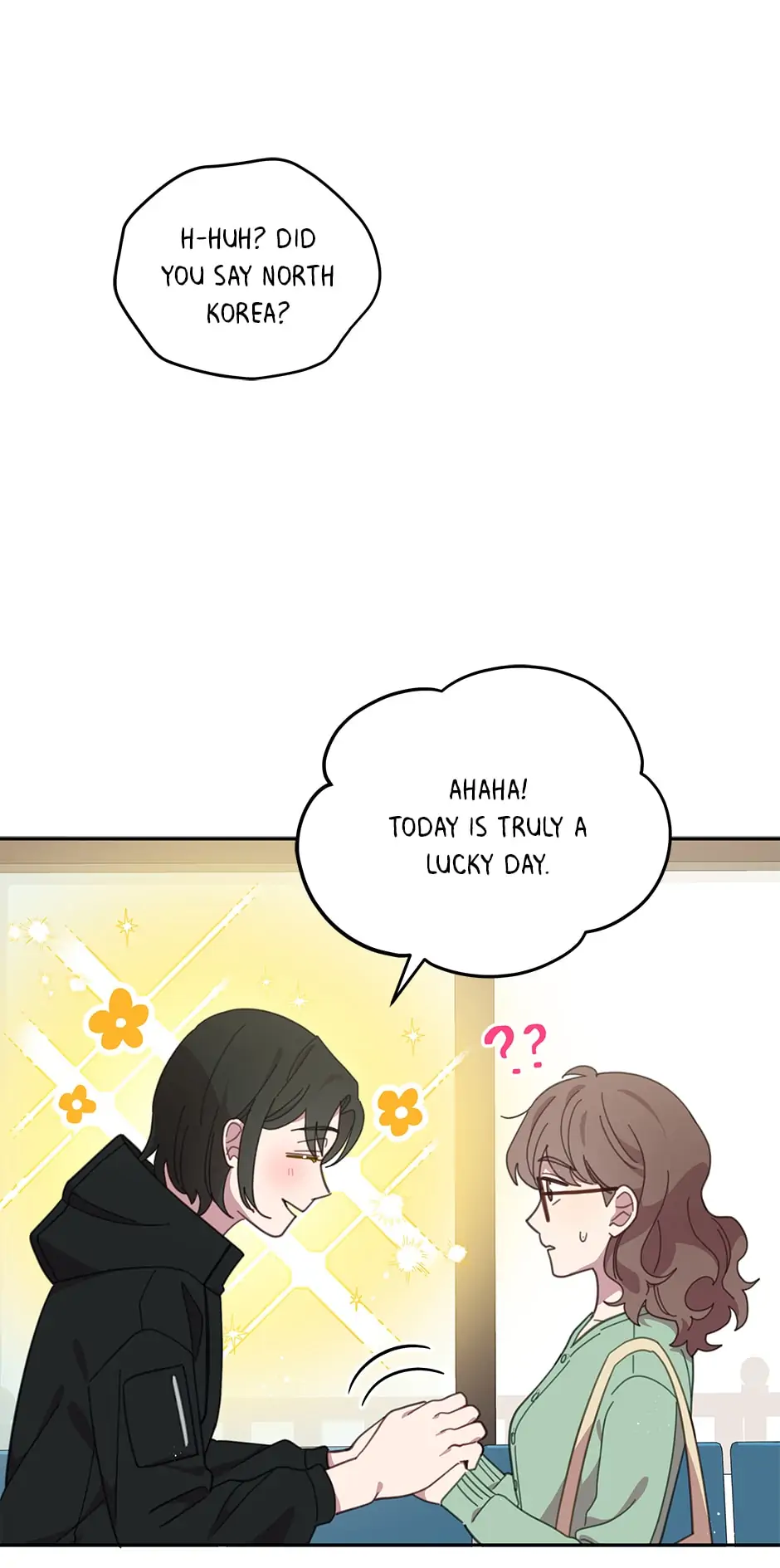 An animal hospital in the border area Chapter 88 - page 56