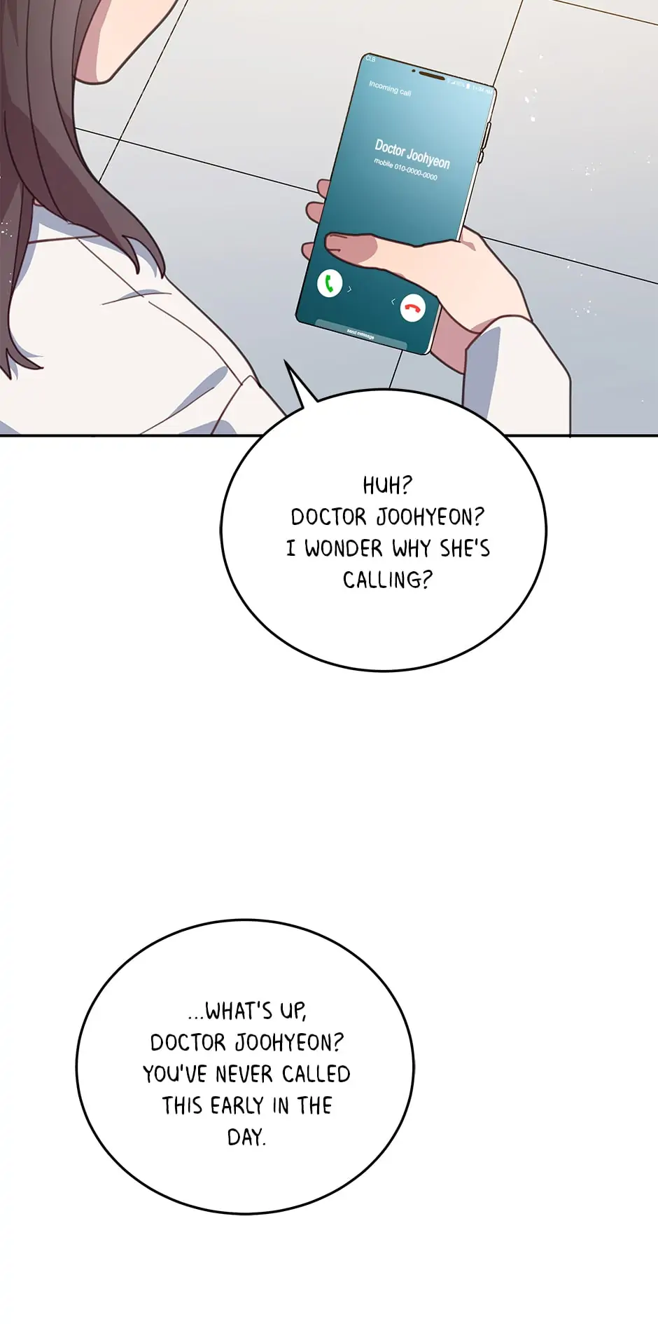 An animal hospital in the border area Chapter 88 - page 59