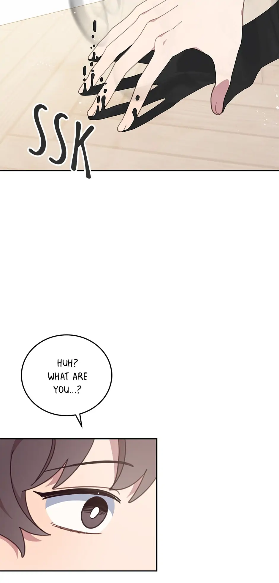 An animal hospital in the border area Chapter 88 - page 7