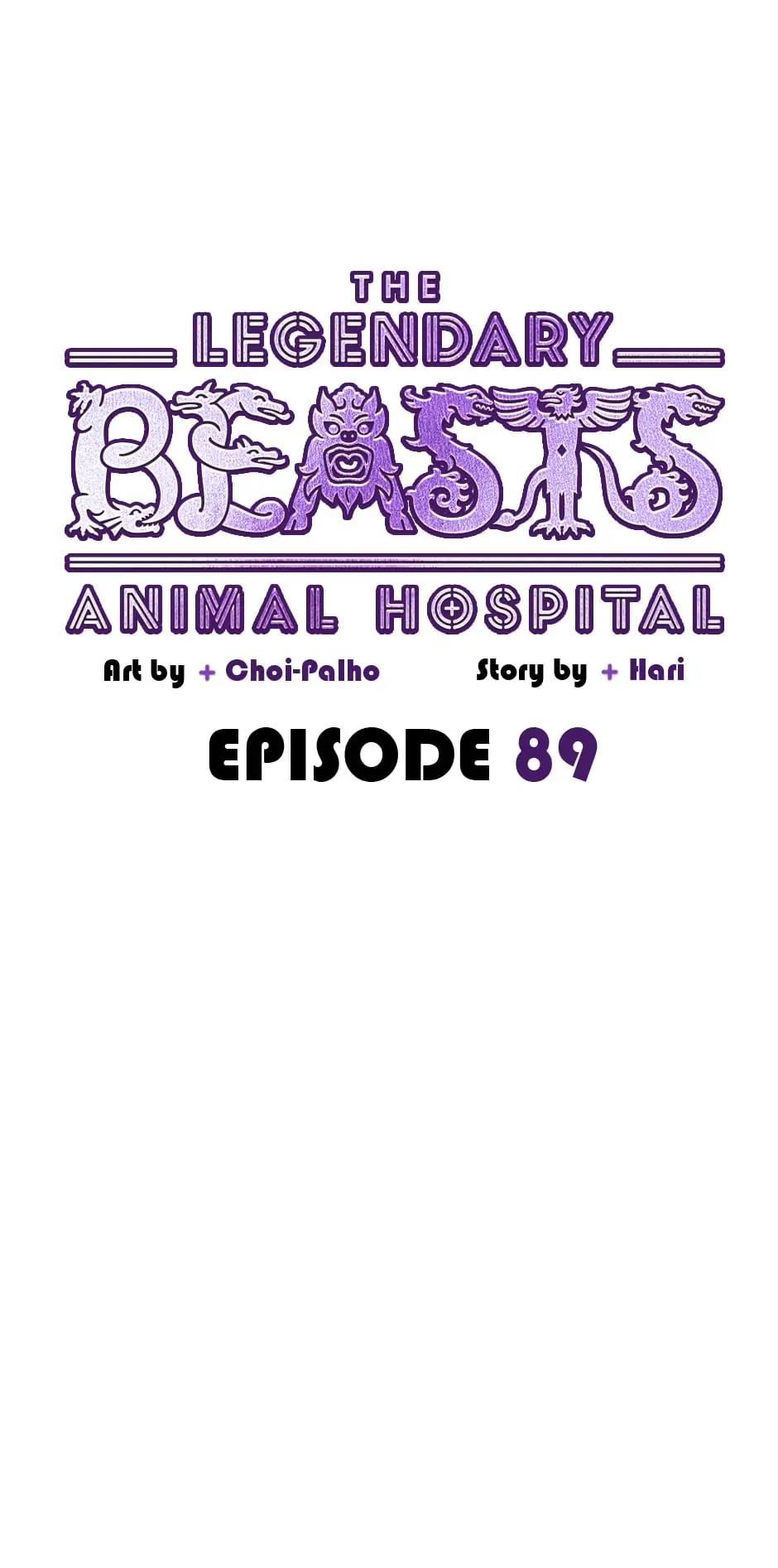 An animal hospital in the border area Chapter 89 - page 15