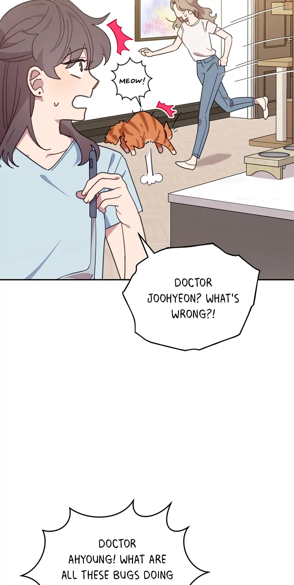 An animal hospital in the border area Chapter 89 - page 20