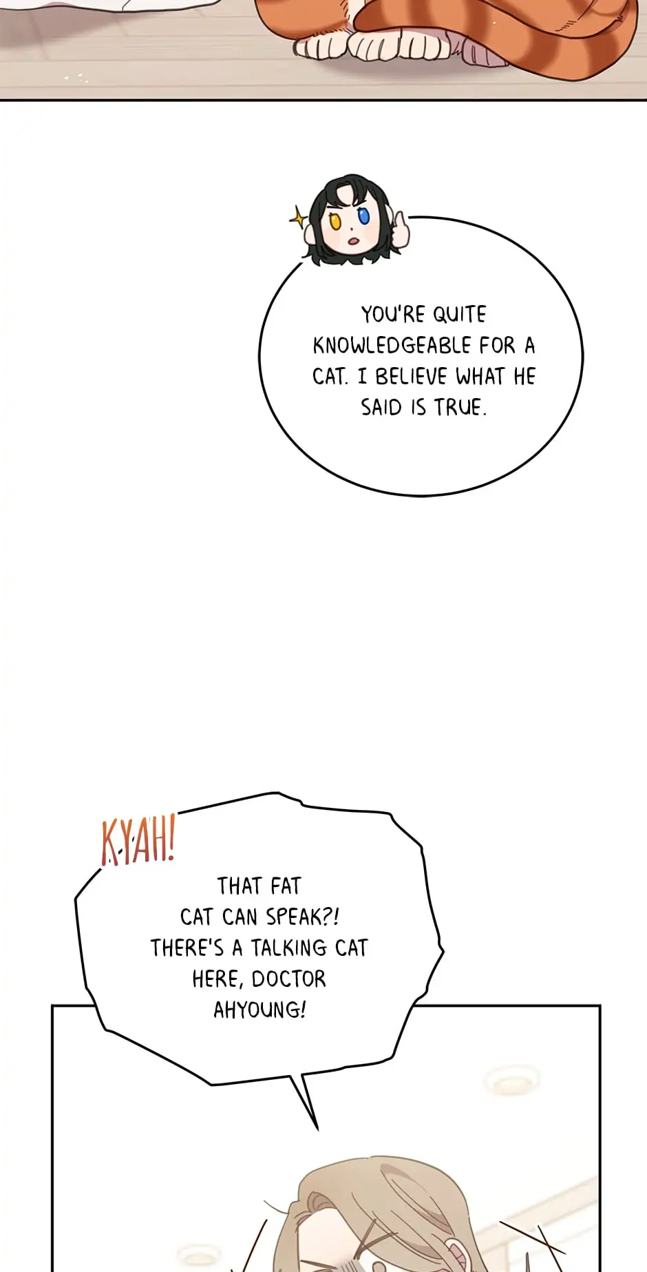 An animal hospital in the border area Chapter 89 - page 25