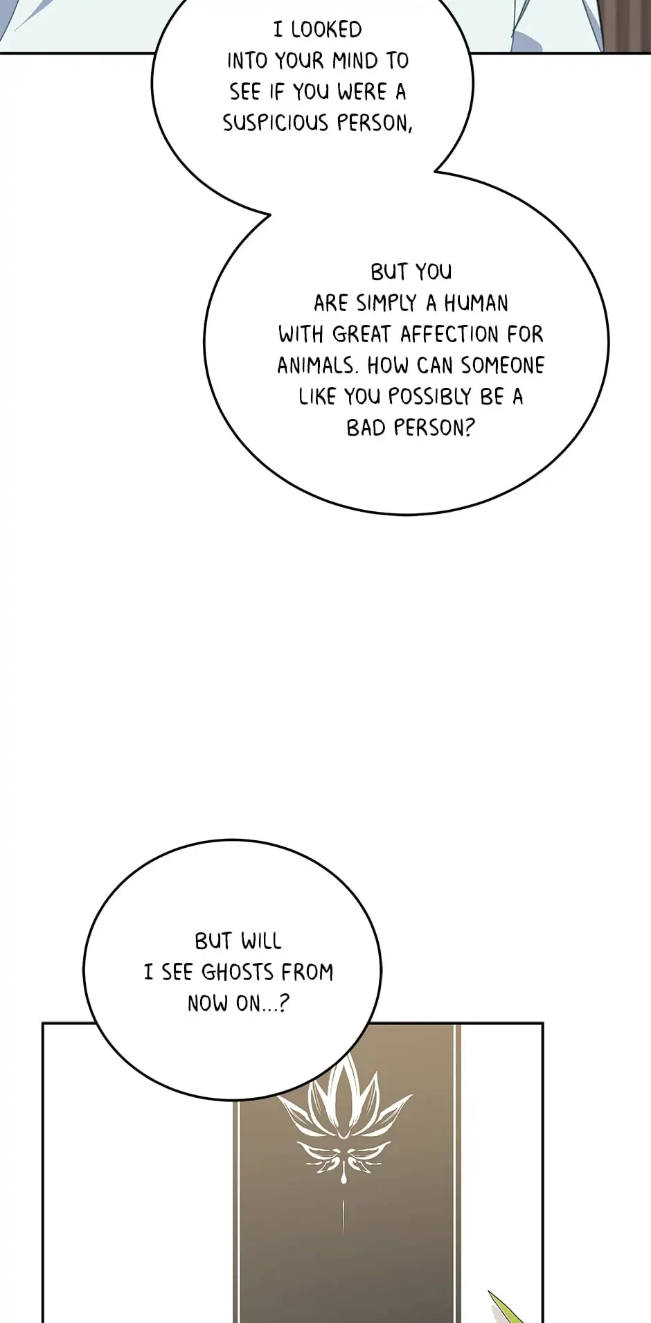 An animal hospital in the border area Chapter 89 - page 48