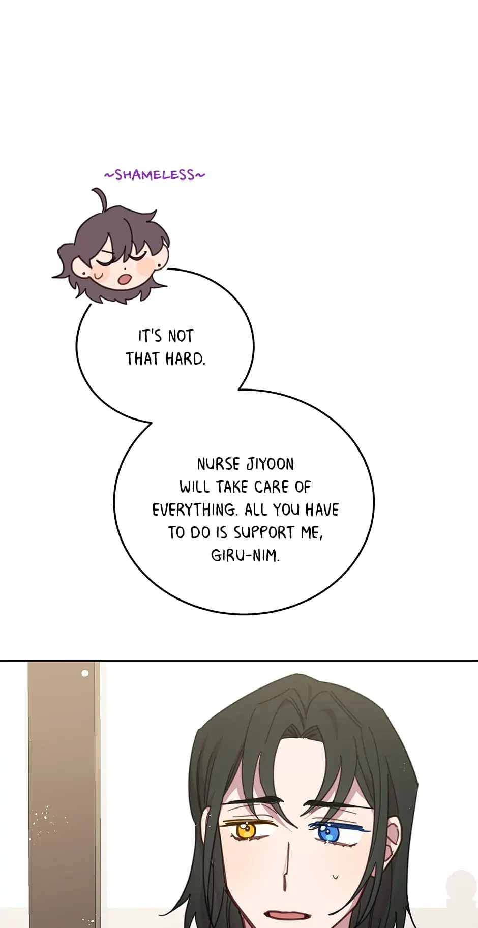 An animal hospital in the border area Chapter 89 - page 69