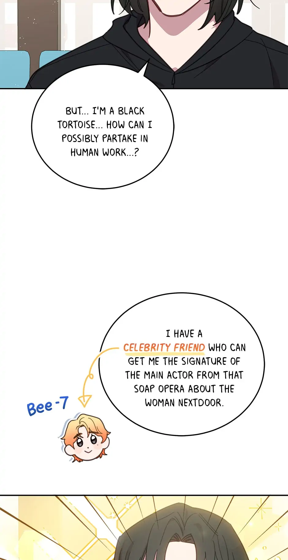 An animal hospital in the border area Chapter 89 - page 70