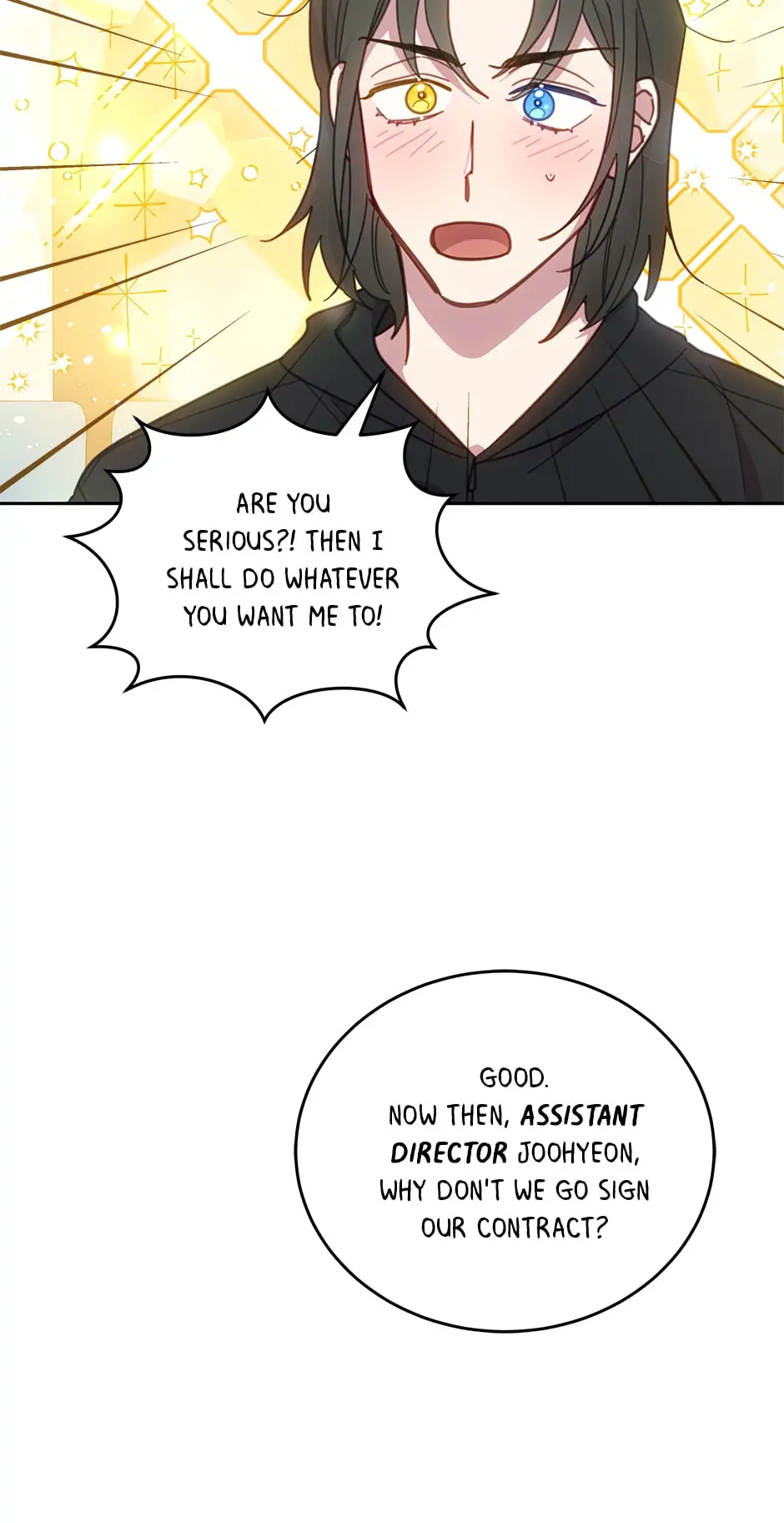An animal hospital in the border area Chapter 89 - page 71