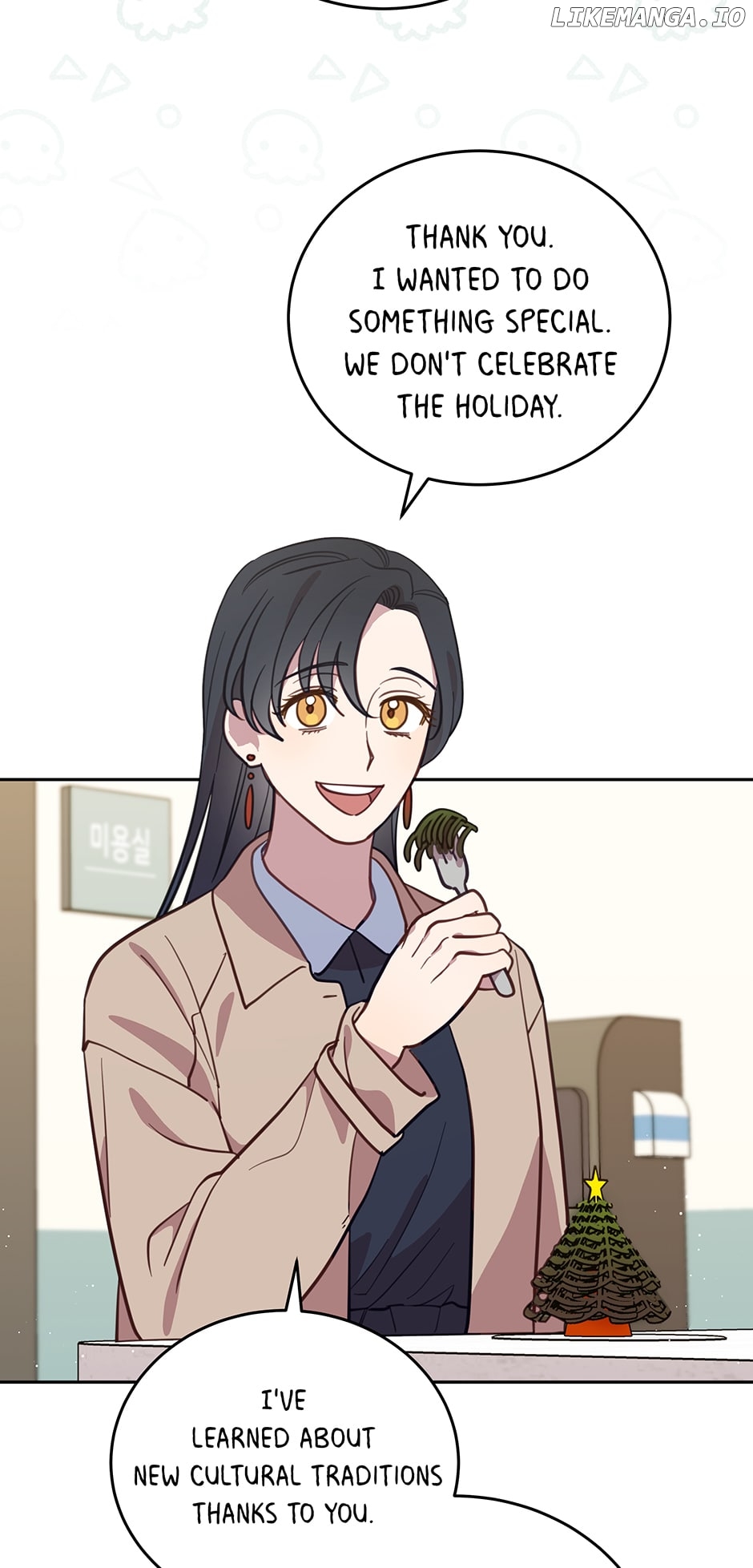 An animal hospital in the border area Chapter 90 - page 19