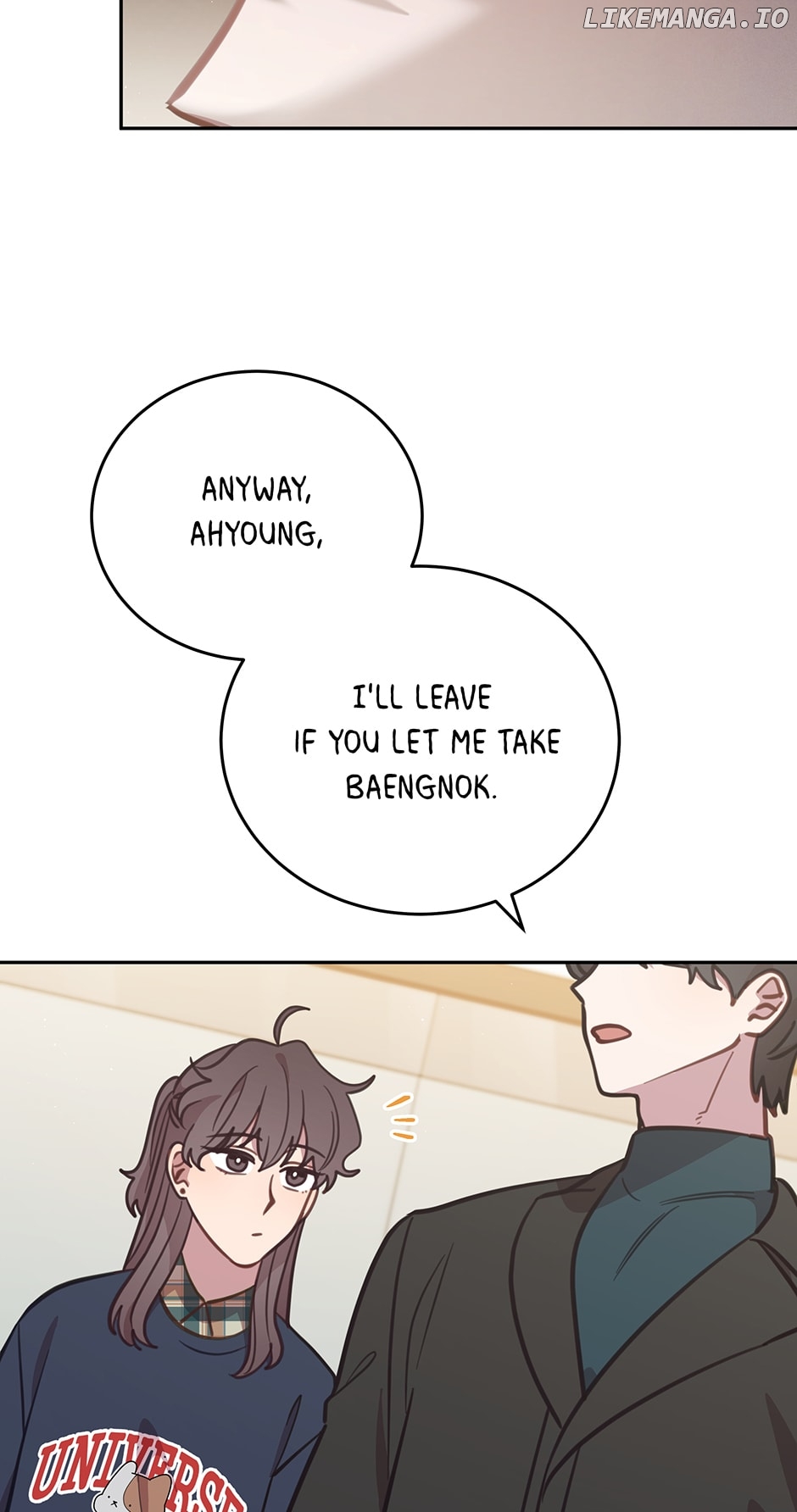 An animal hospital in the border area Chapter 91 - page 12