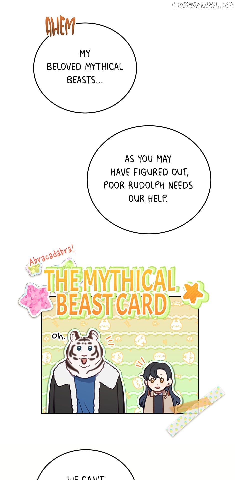An animal hospital in the border area Chapter 91 - page 23
